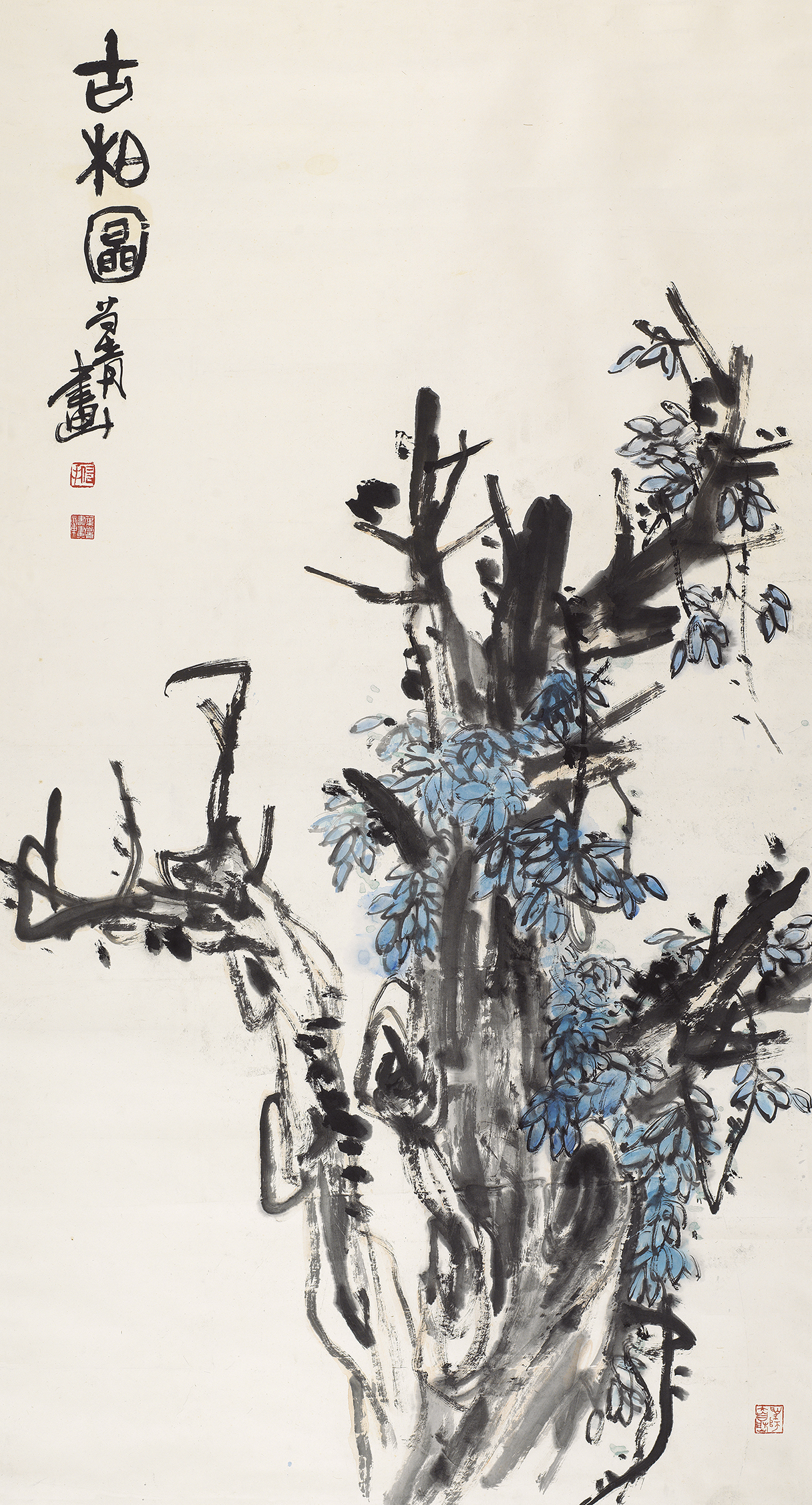 古柏图