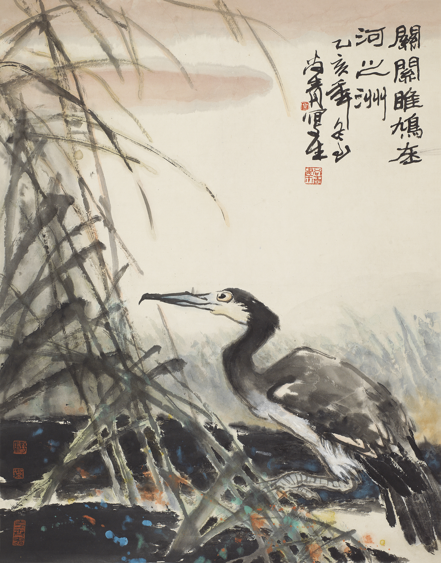 关关雎鸠