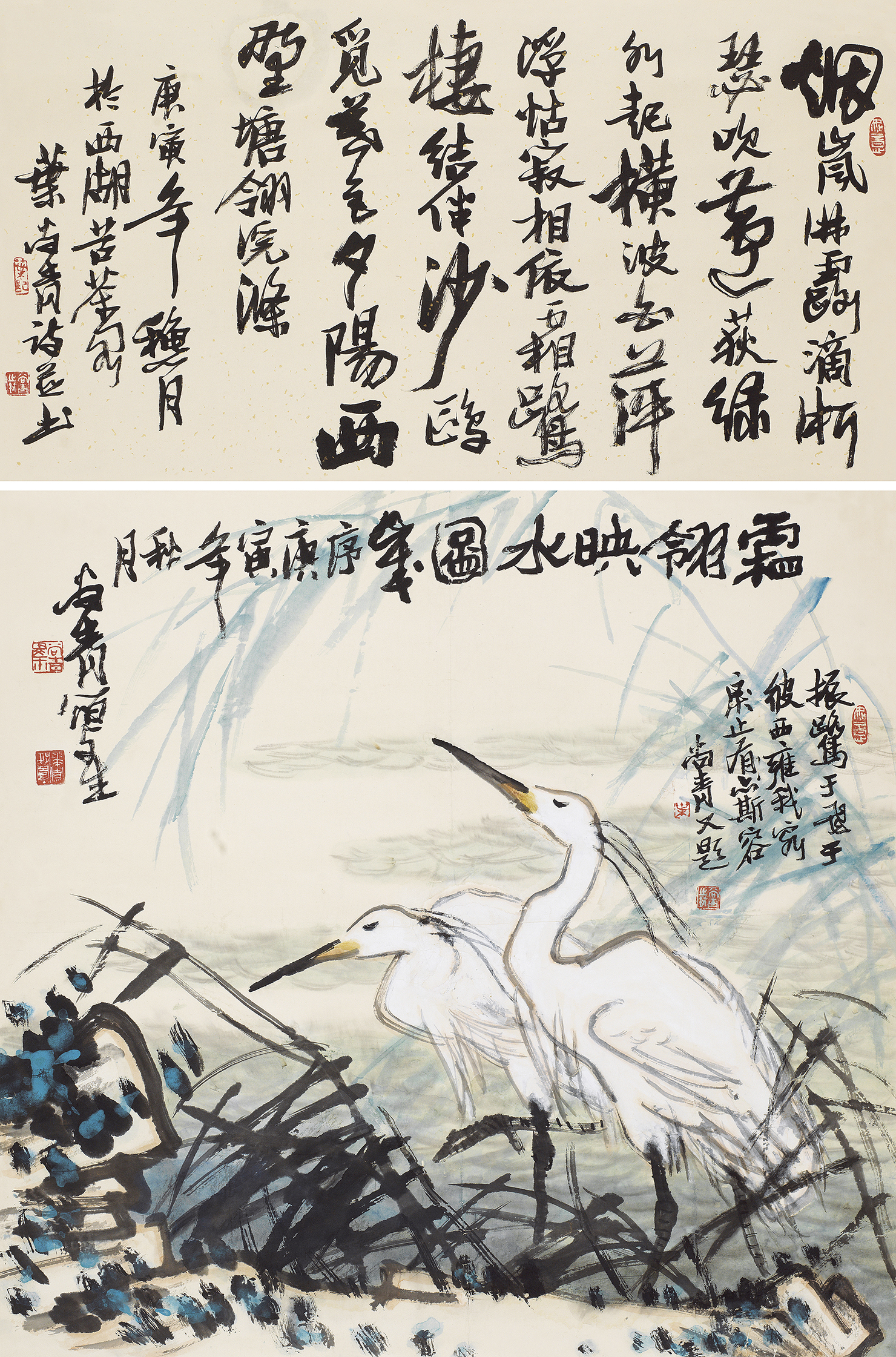 双翎映水图