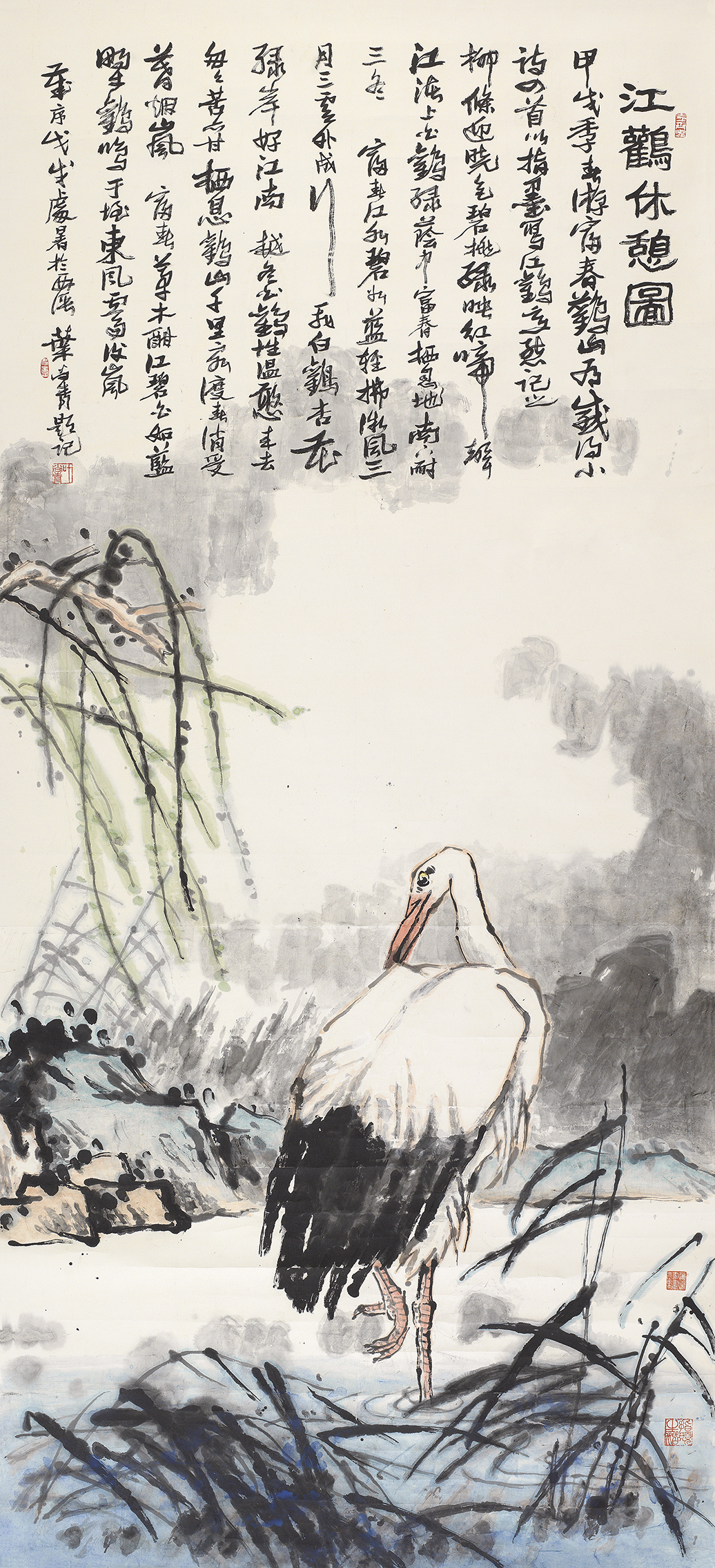 指墨画江鹳休憩图