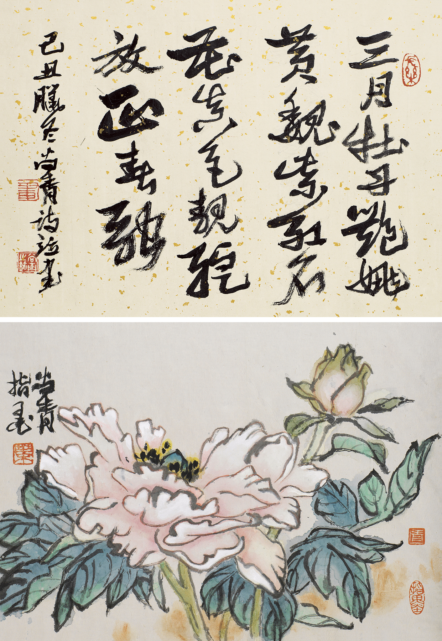 指墨画姚黄魏紫