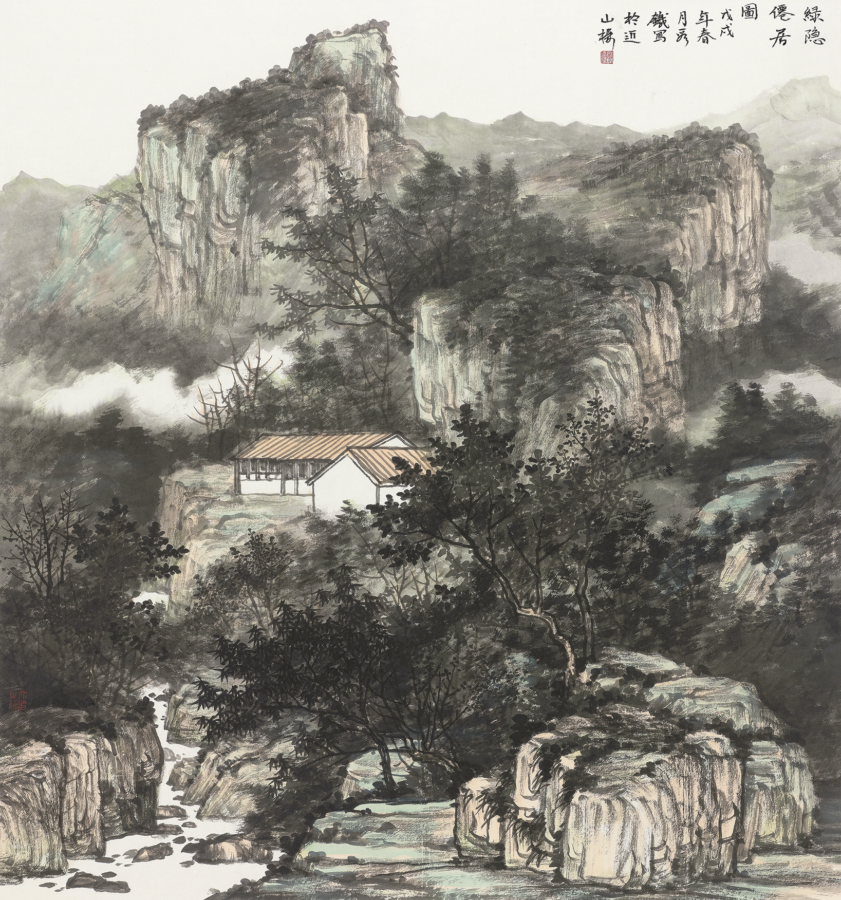 绿隐仙居