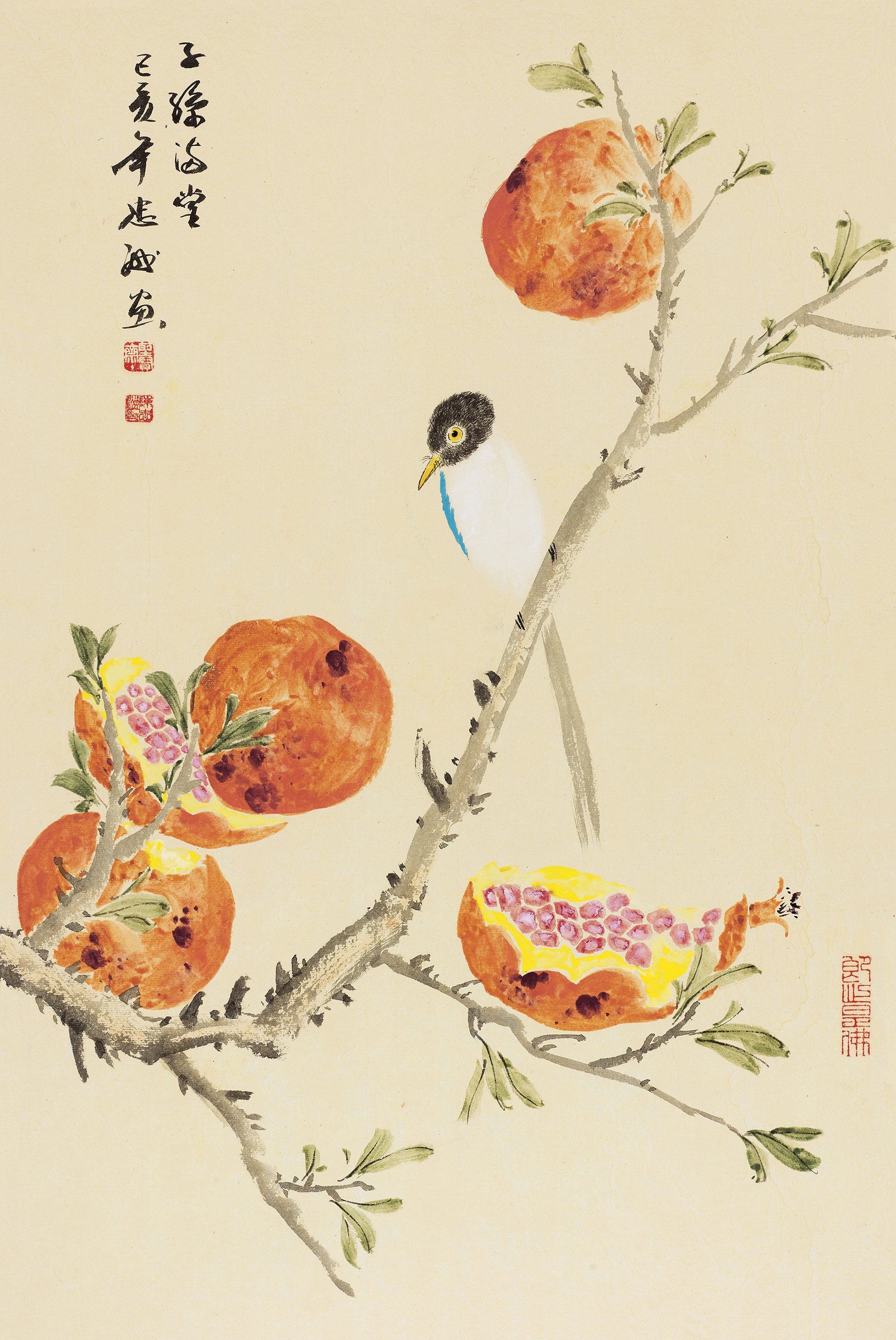 子孙满堂