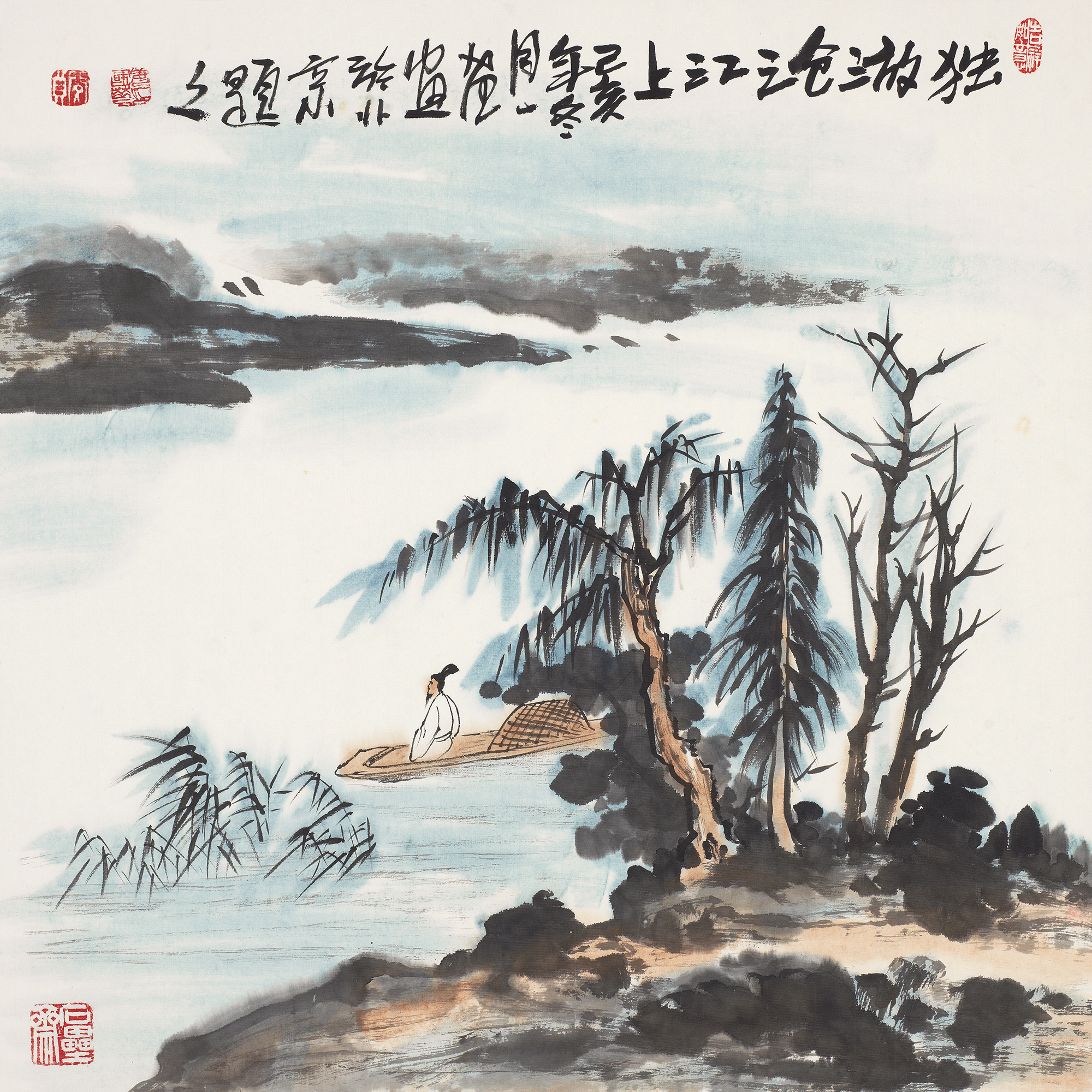 独游沧江上