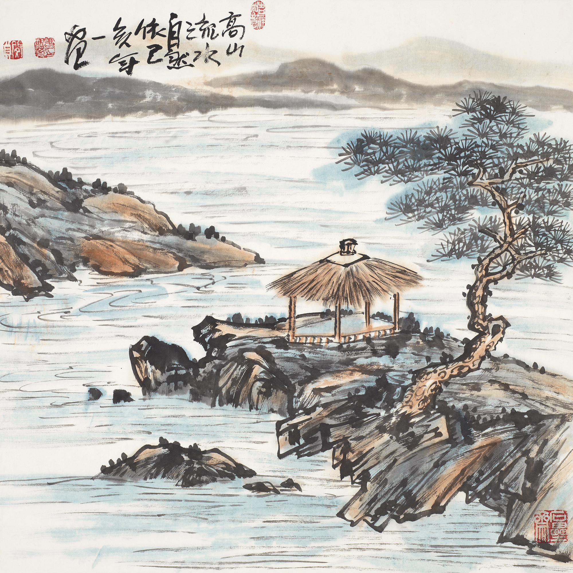 高山流水自然依