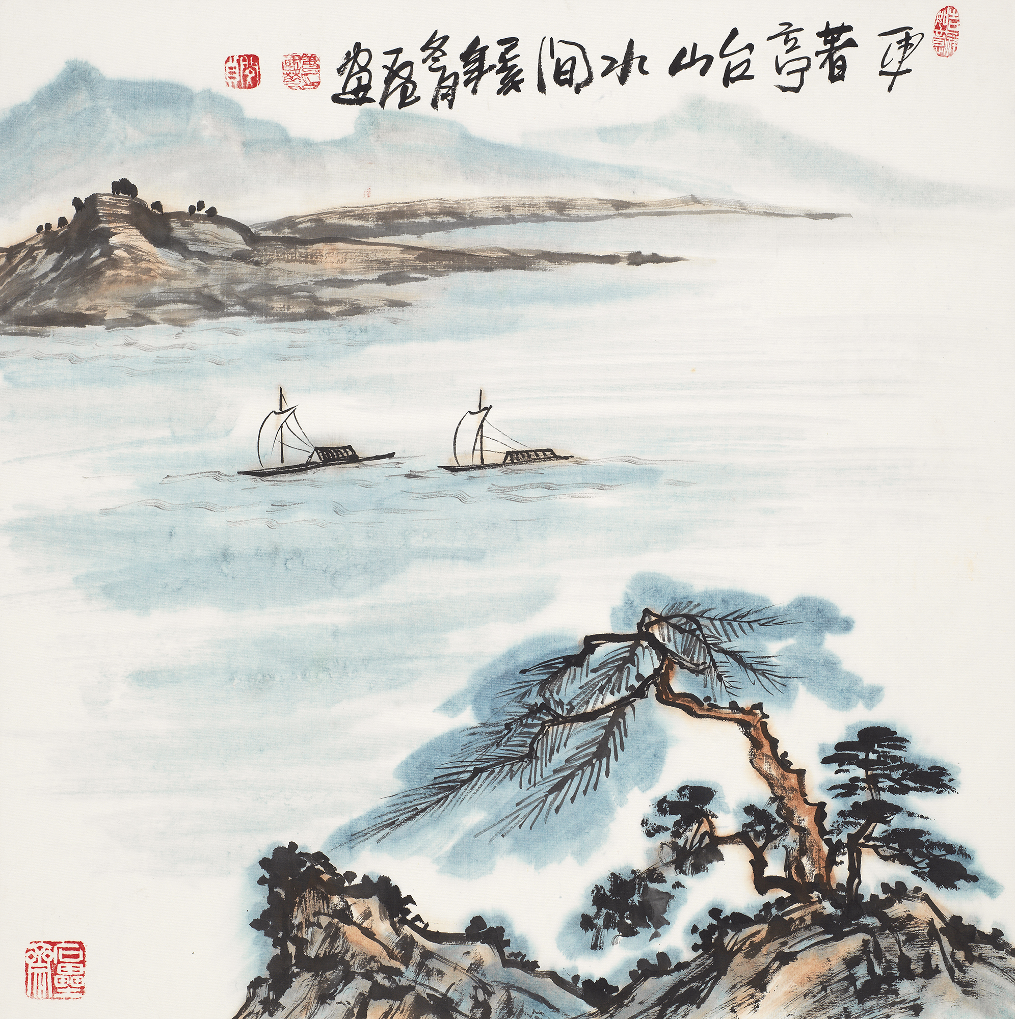 更著亭台山水间