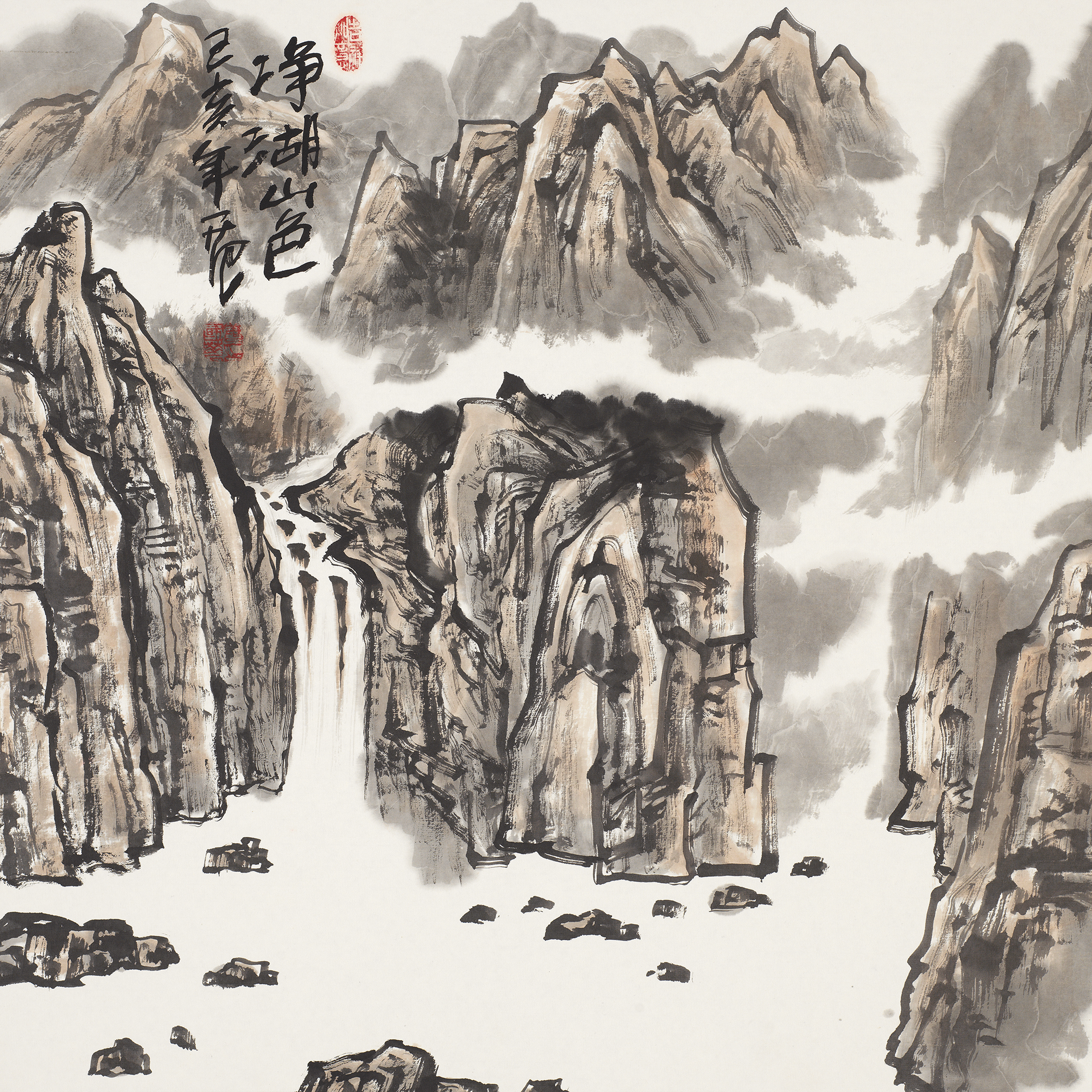 净湖山色