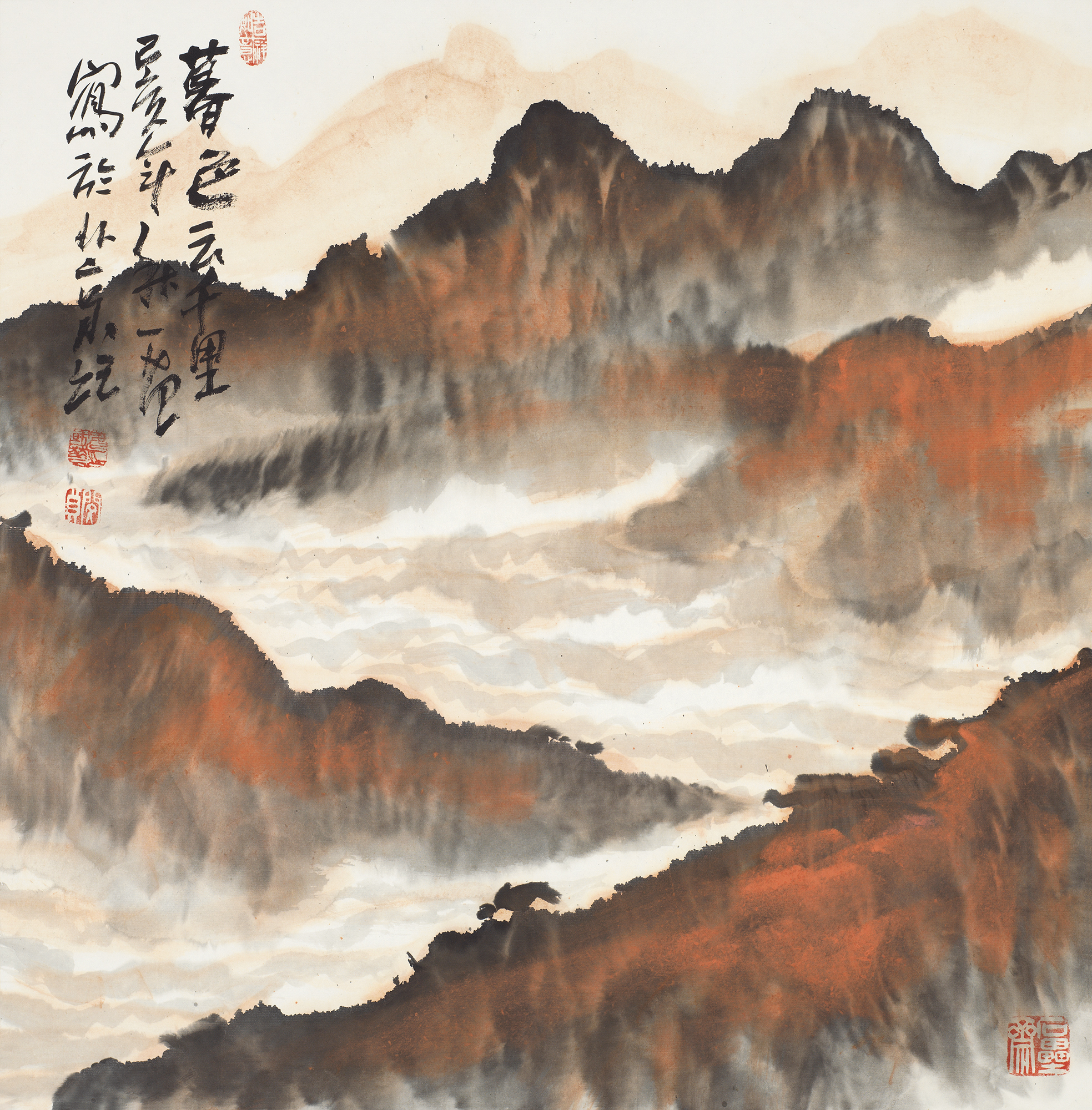 暮色云千里