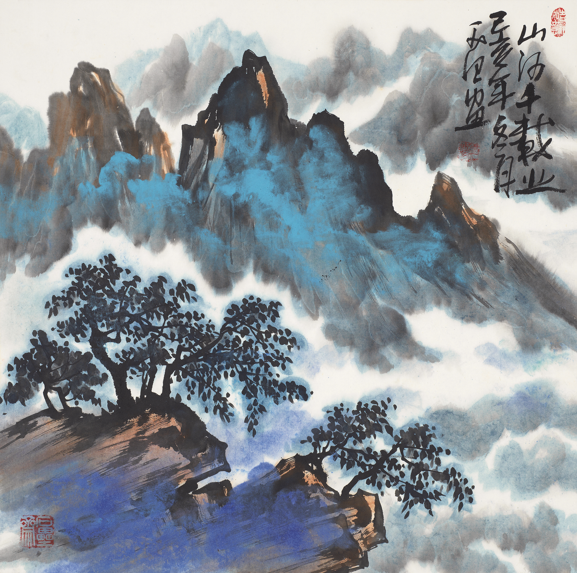 山河千载业