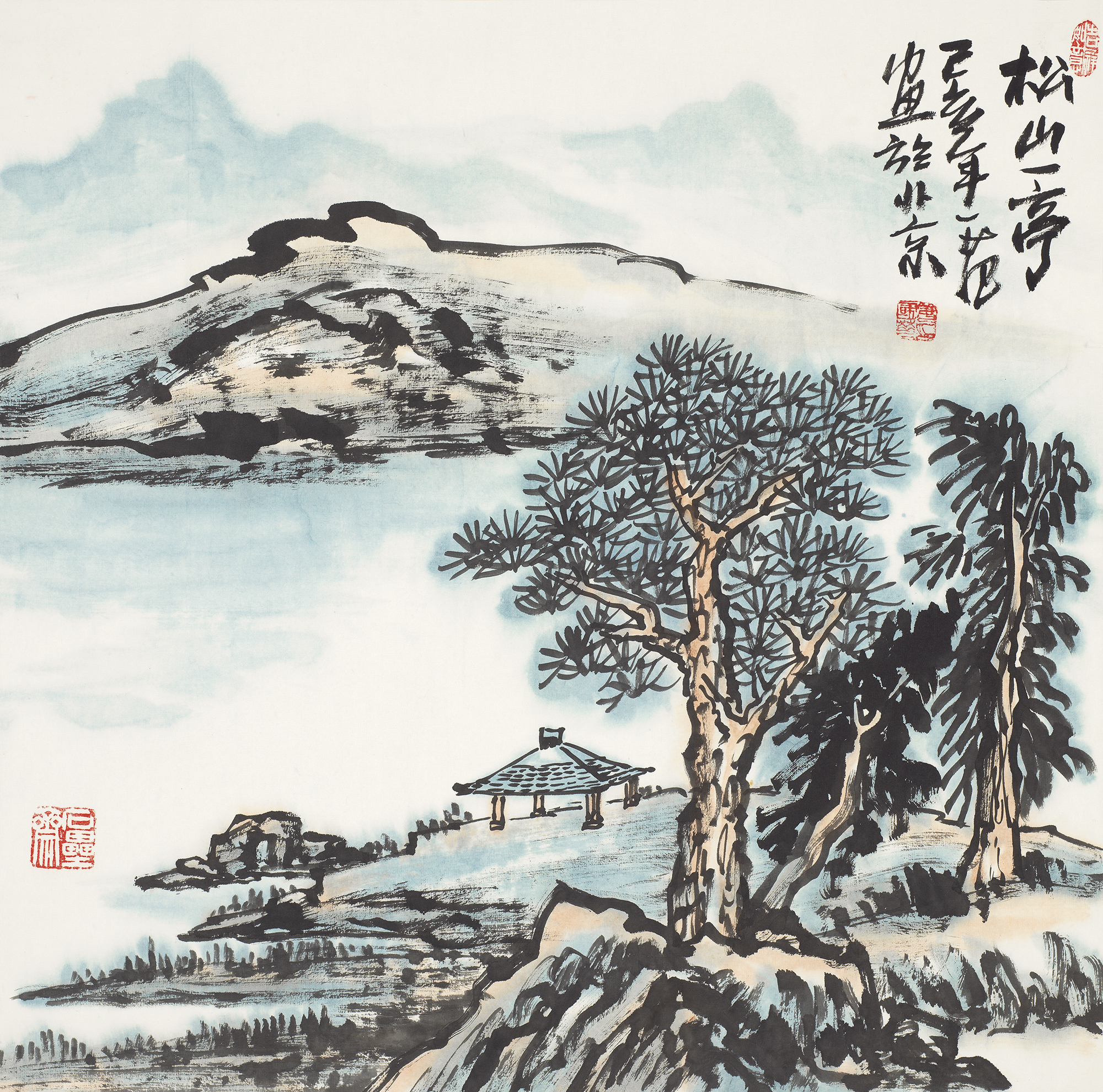 松山一亭