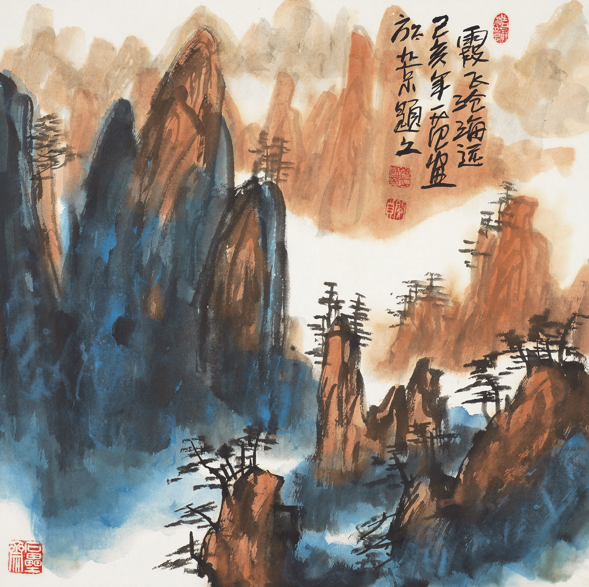 霞飞沧海远