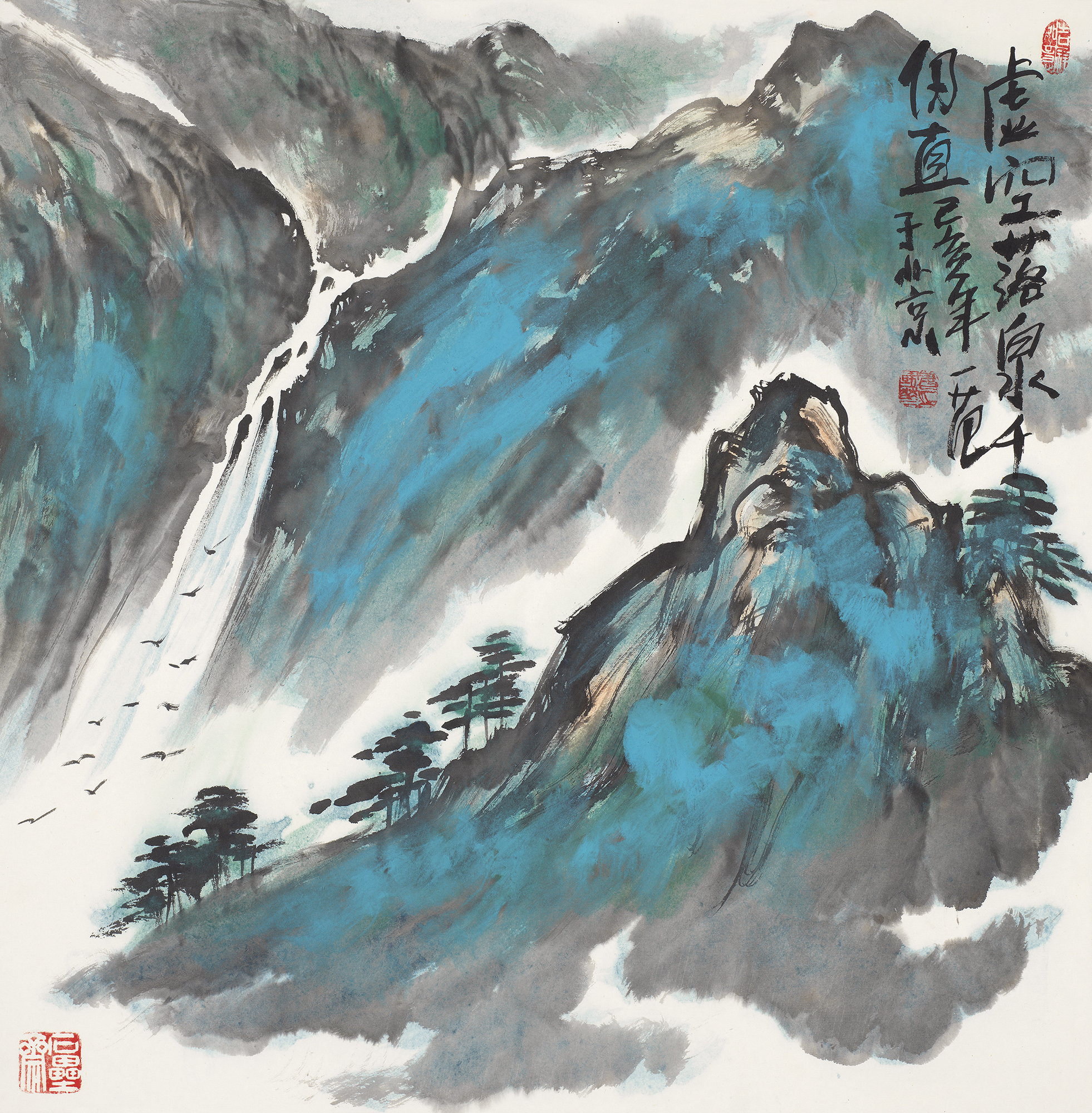 虚空落泉千仞直