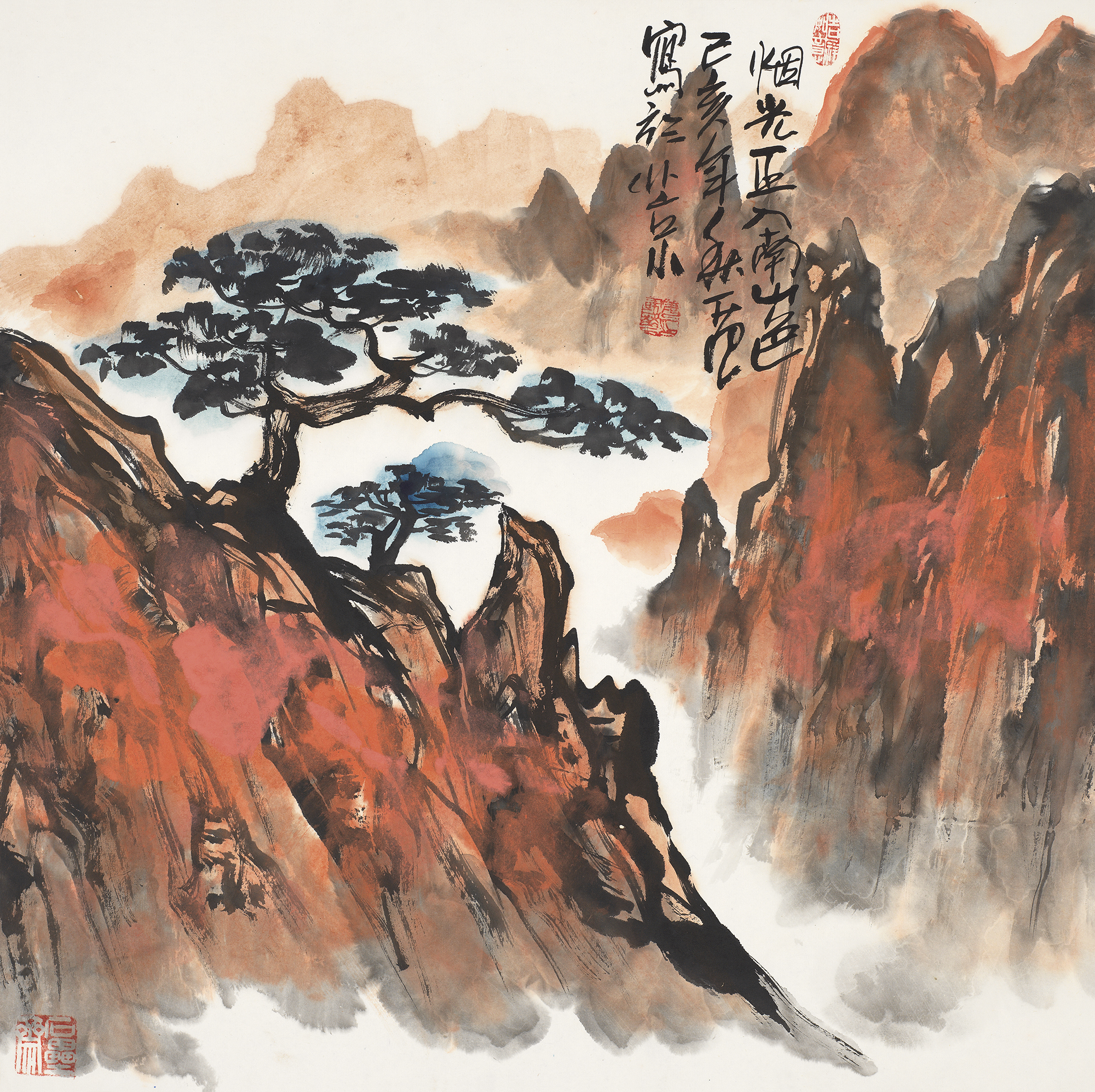 烟光正入南山色