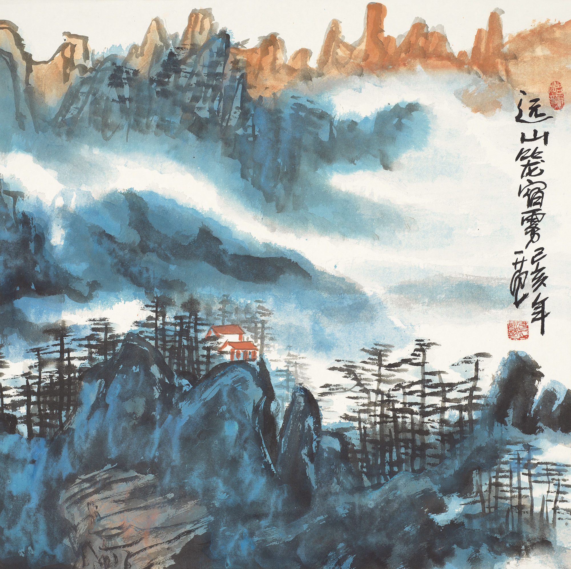 远山笼宿雾