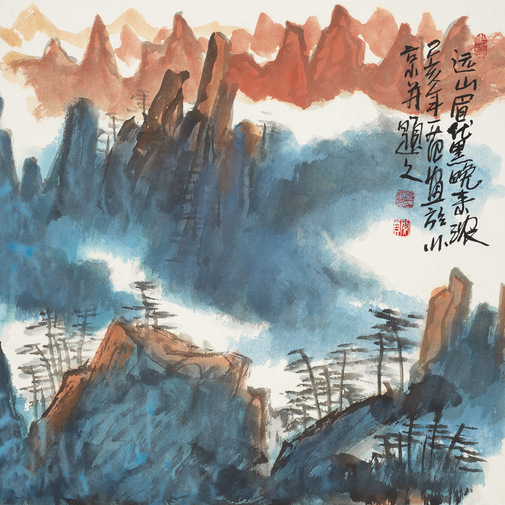 远山眉黛晚来浓