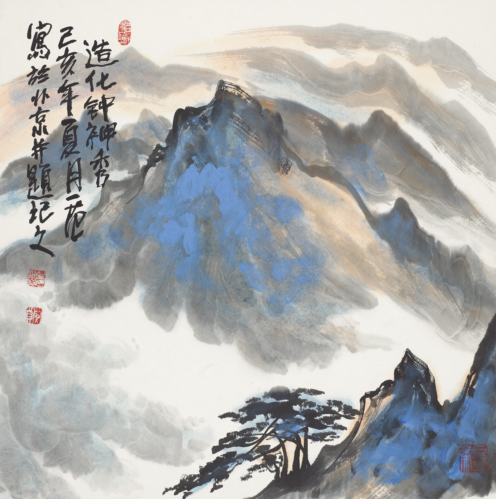 姜国华-造化钟神秀-鉴证备案-雅昌艺术网——艺术品门户网站