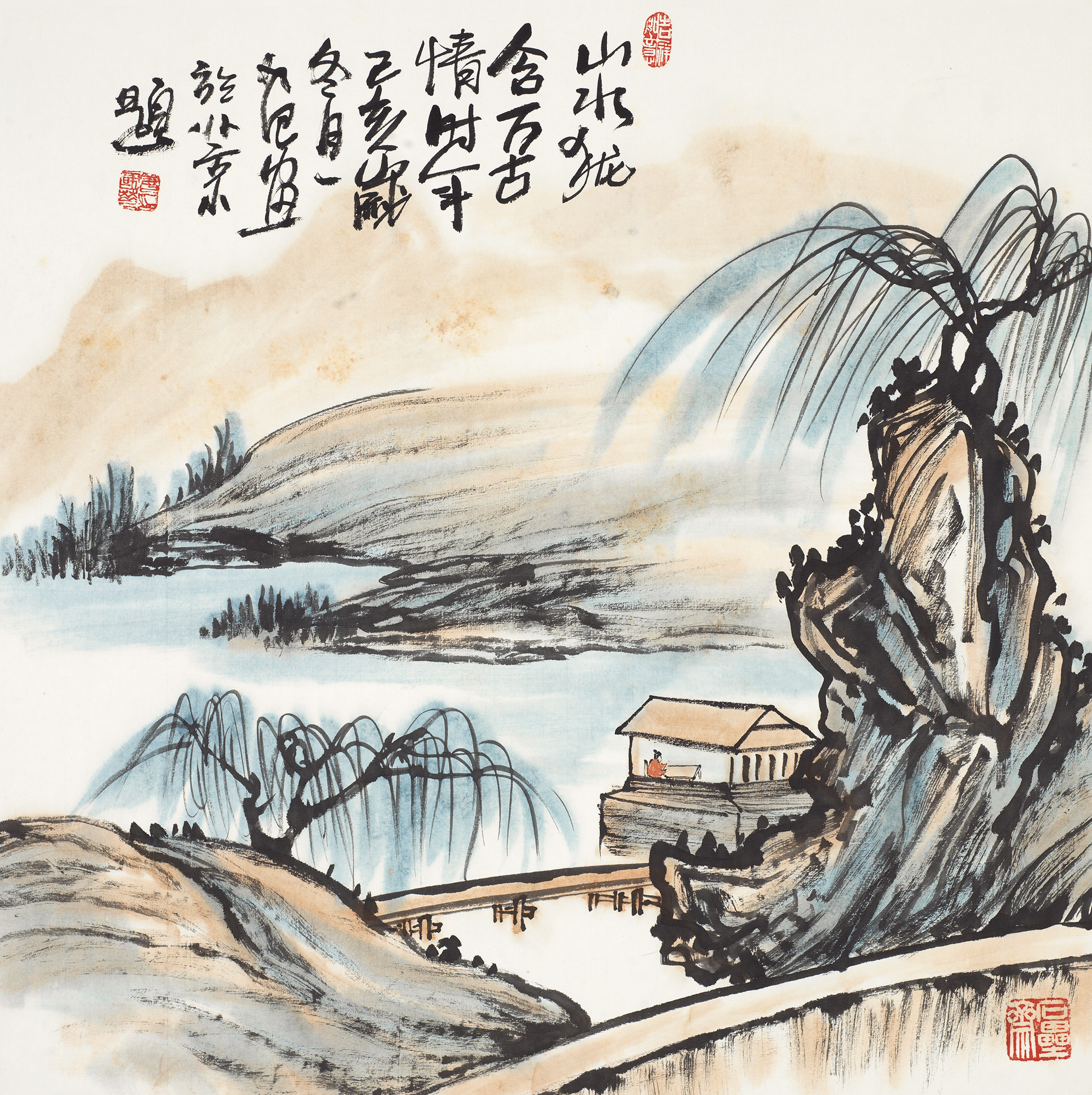 山水犹含万古情