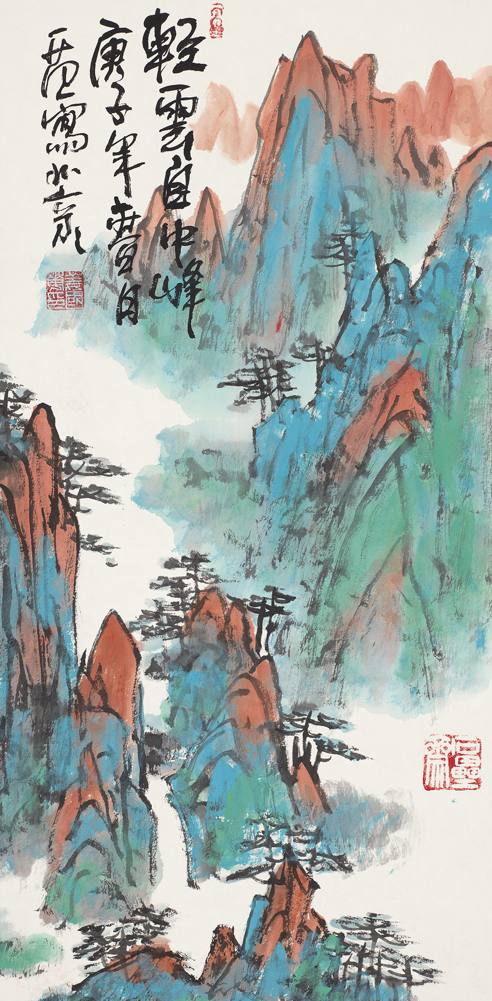 轻云自中峰