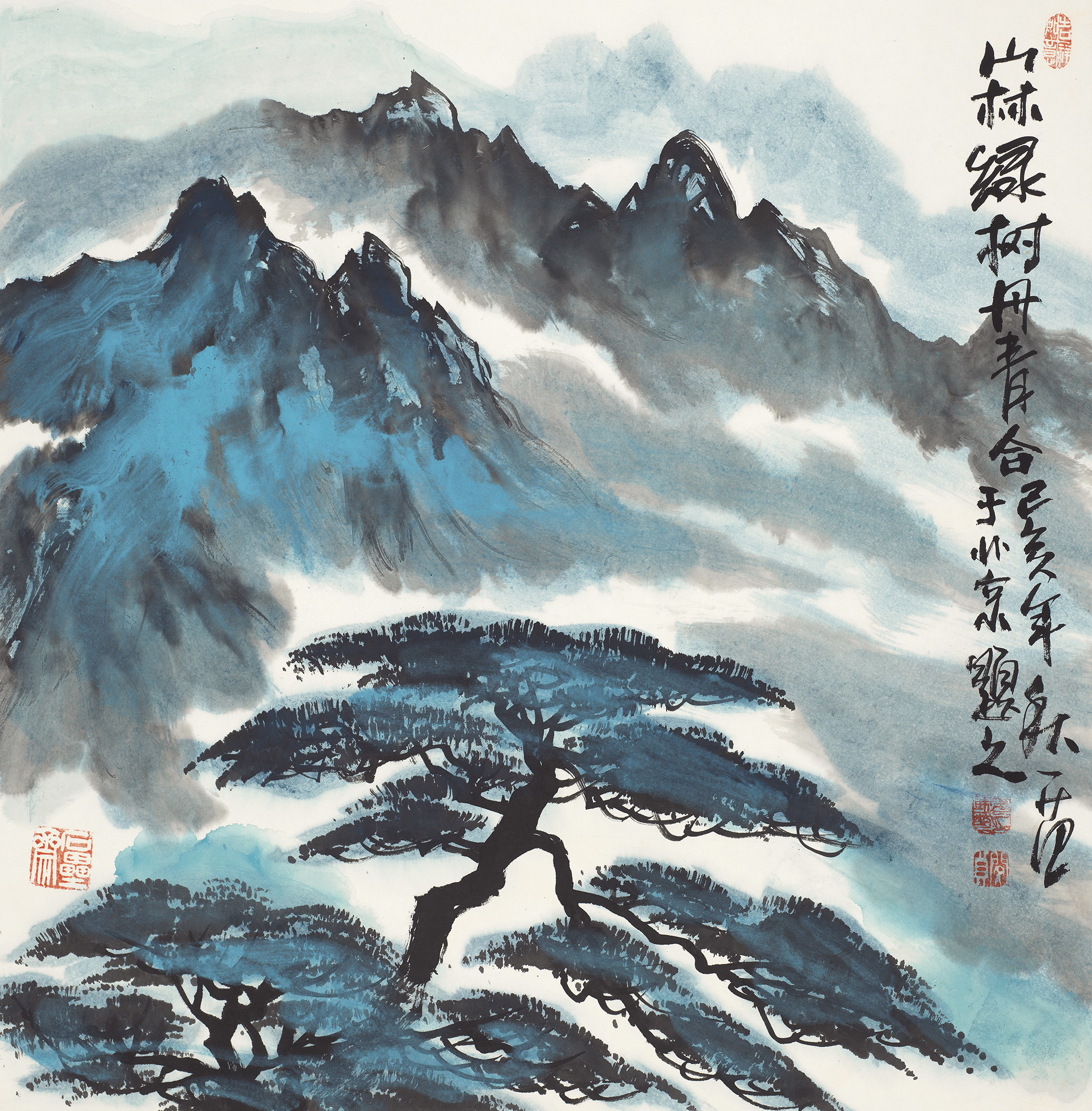 翠峰高与白云闲