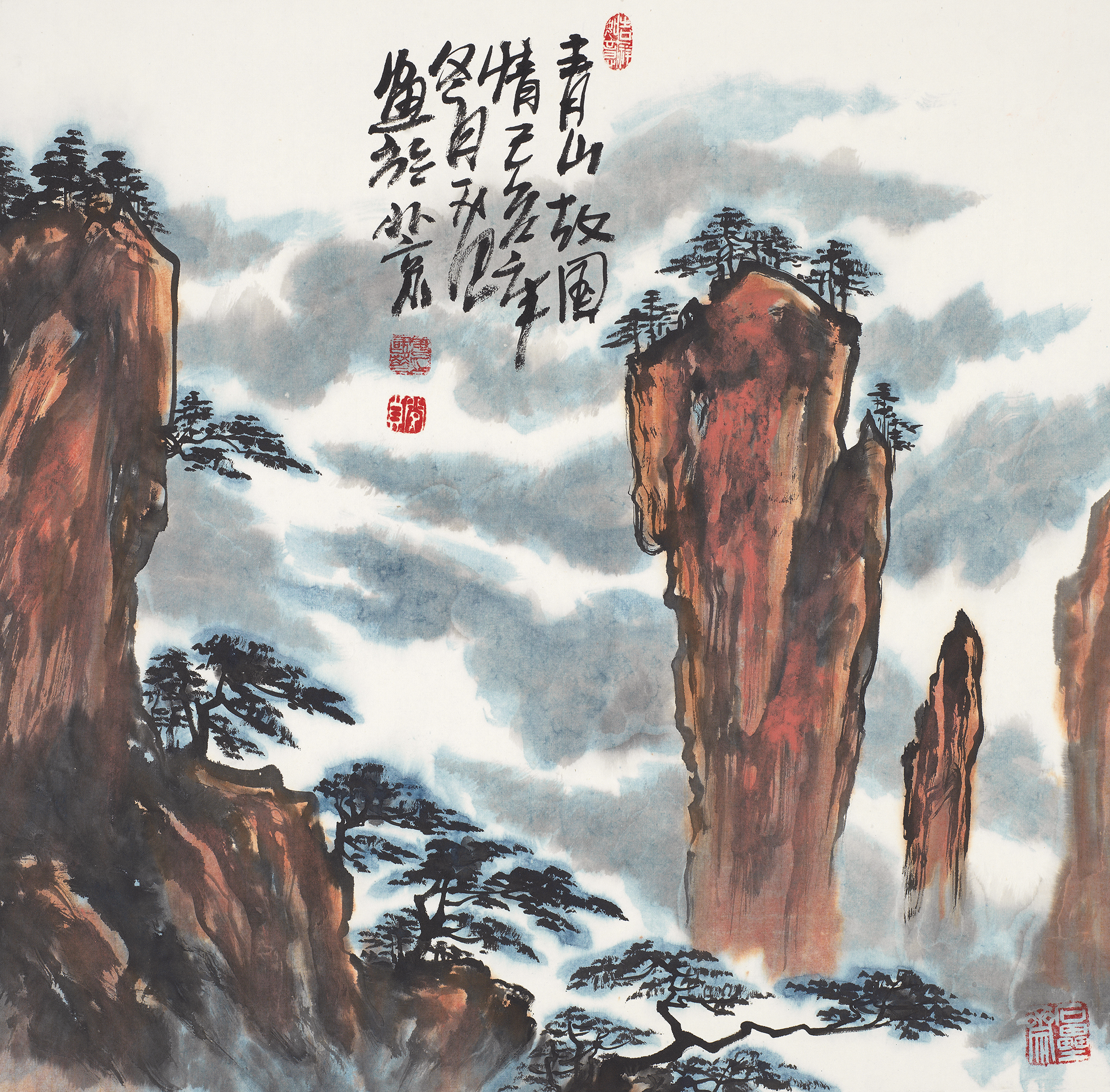 青山故国情