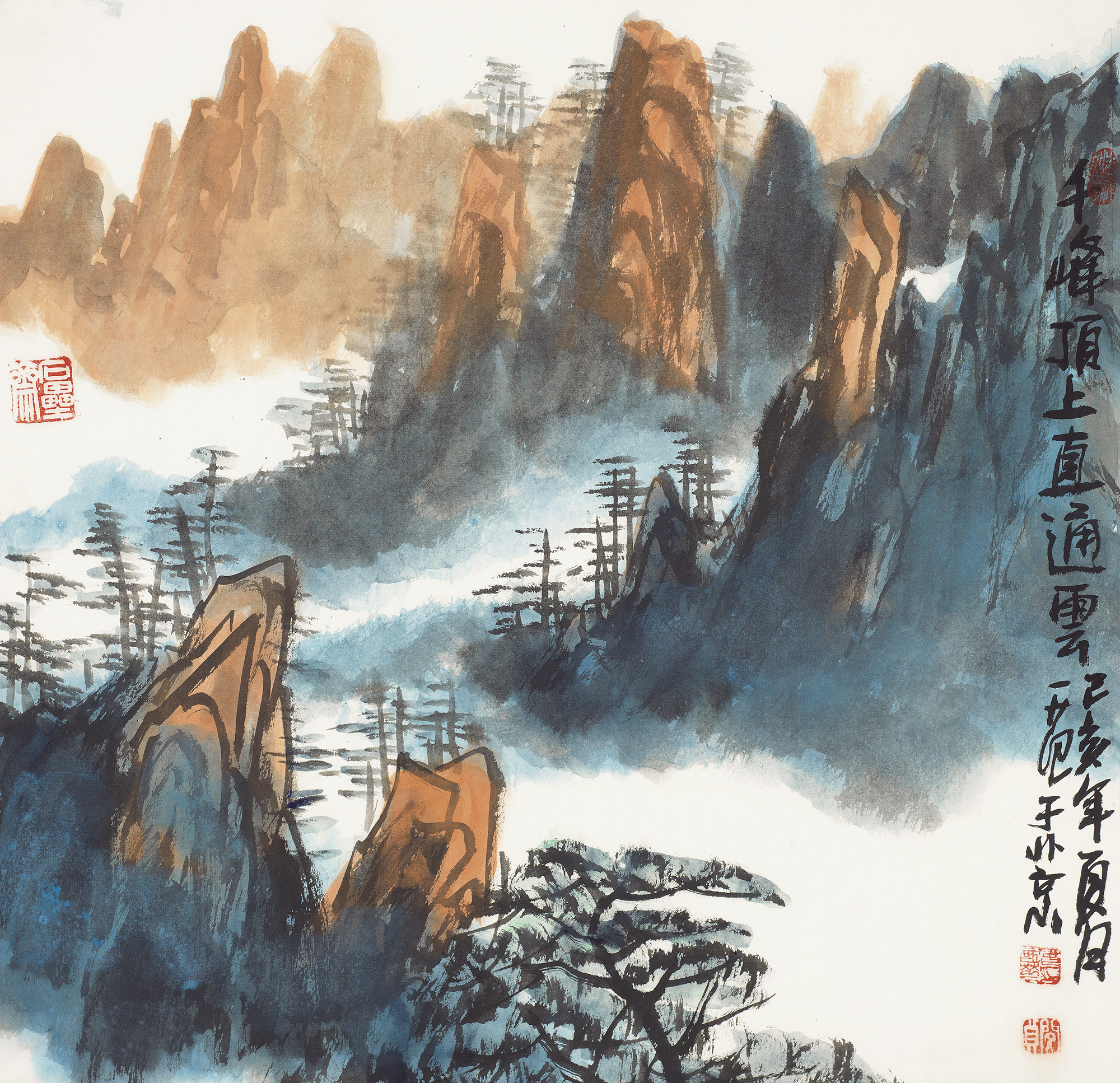 山林绿树丹青合