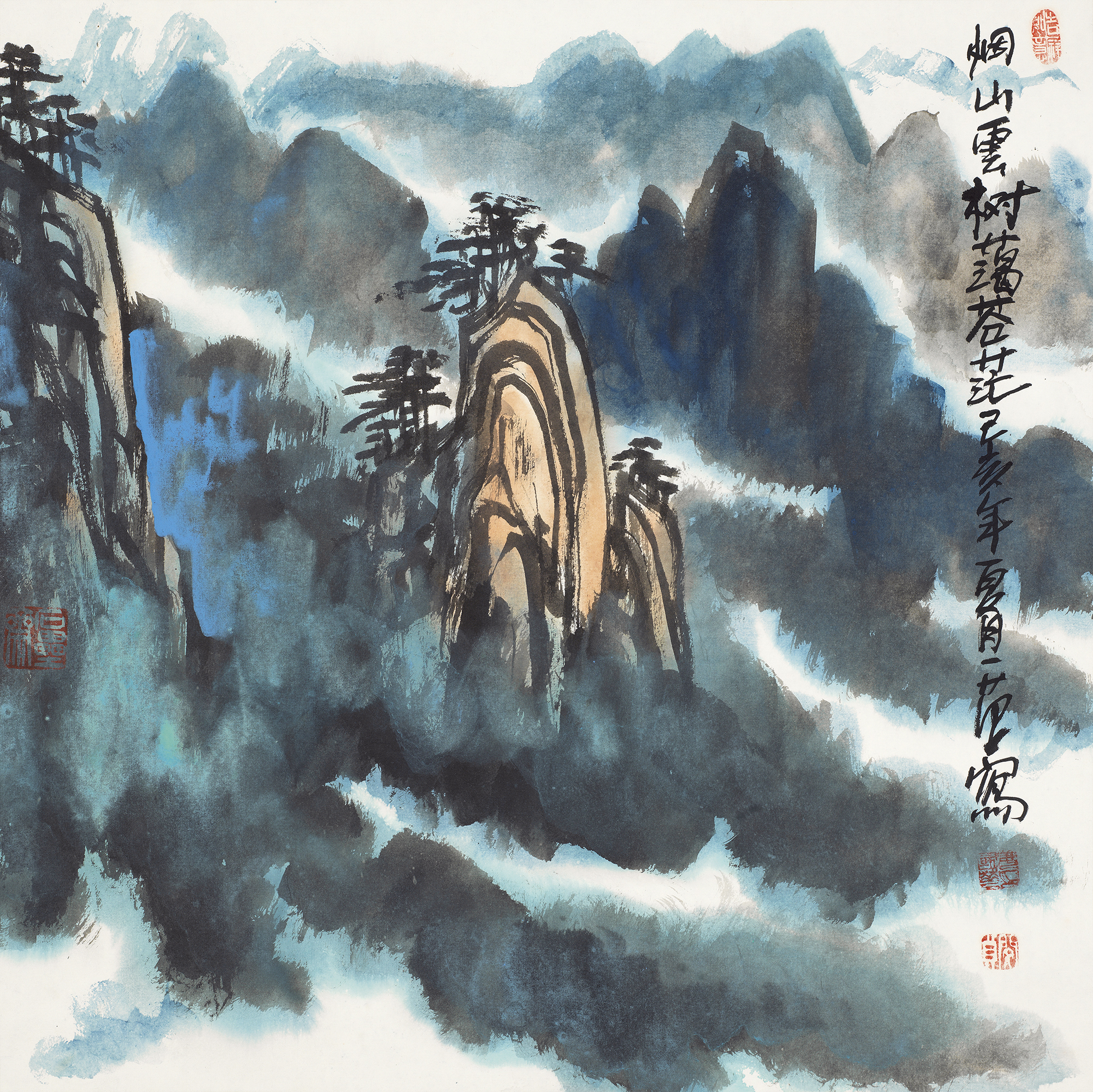烟山云树蔼苍茫