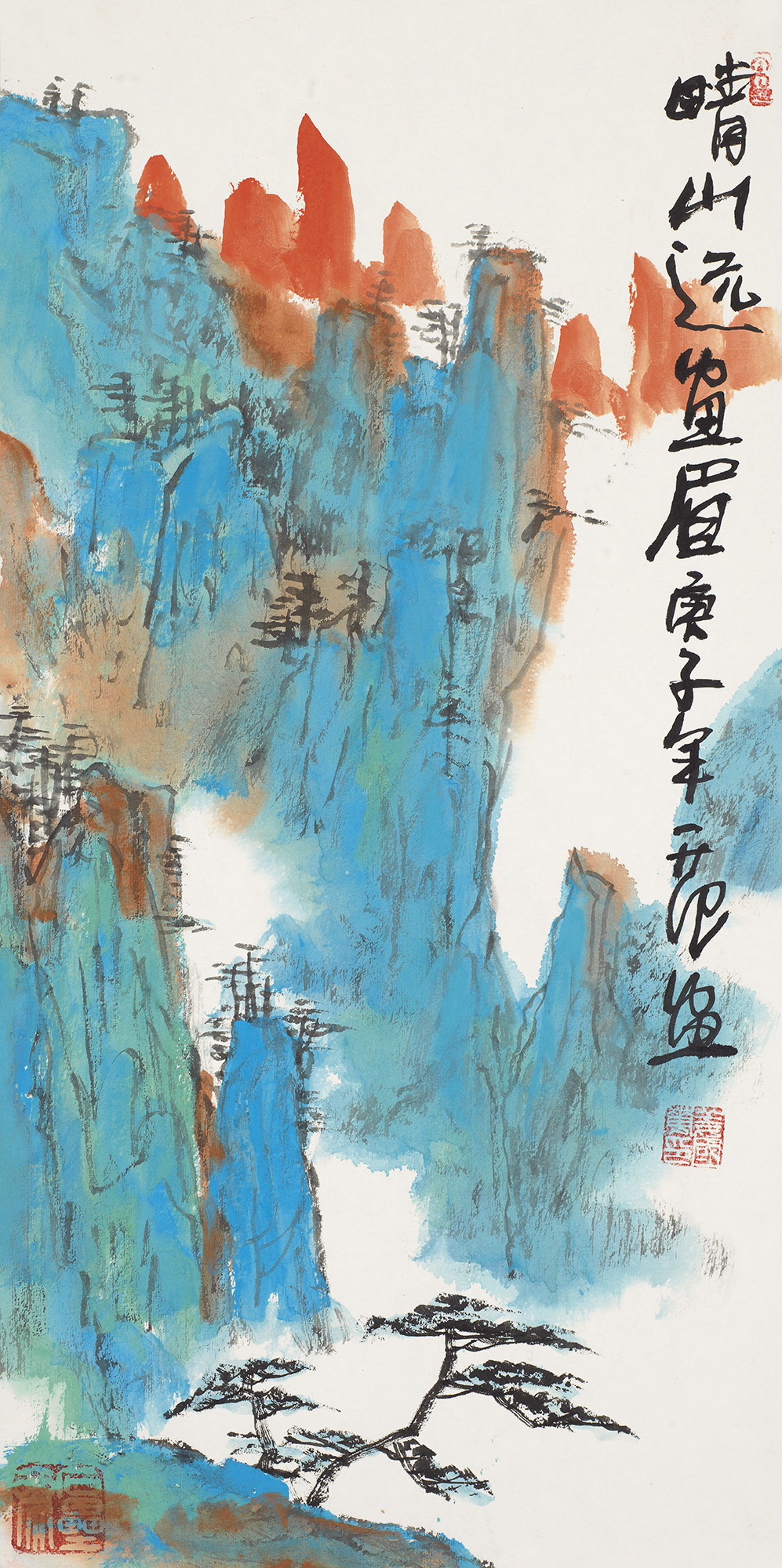 晴山远画眉