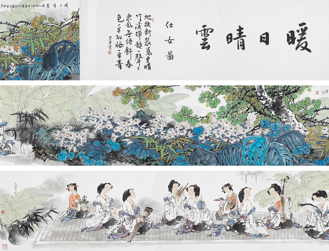暖日晴云仕女图 YC002