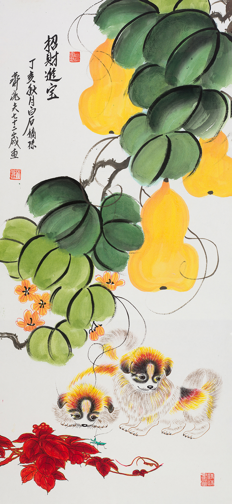 齐亮夫-招财进宝 yc005-鉴证备案-雅昌艺术网——艺术品门户网站