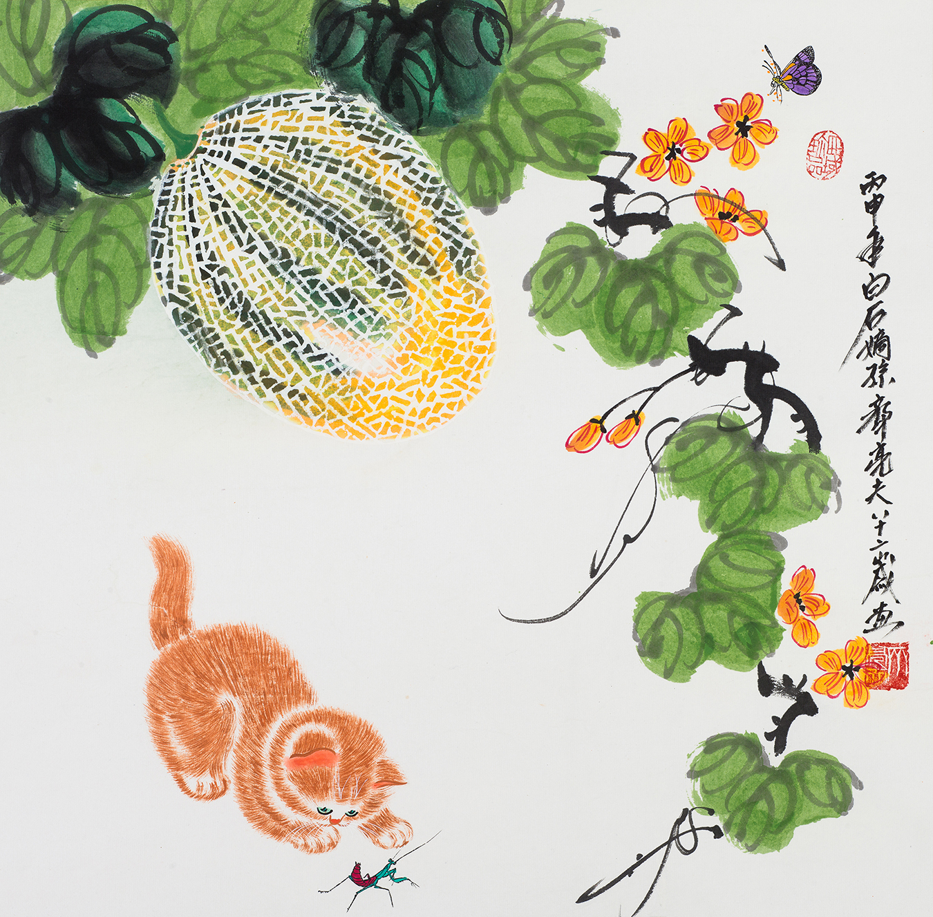 西域珍品 YC013