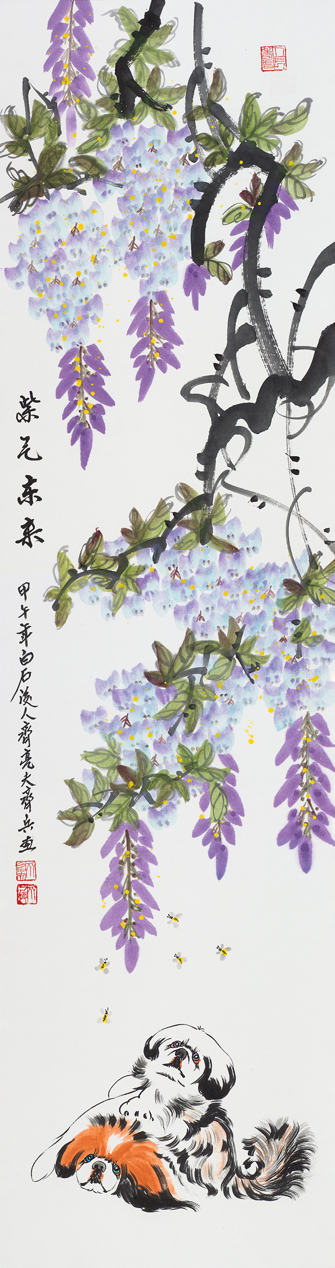 紫气东来 YC007
