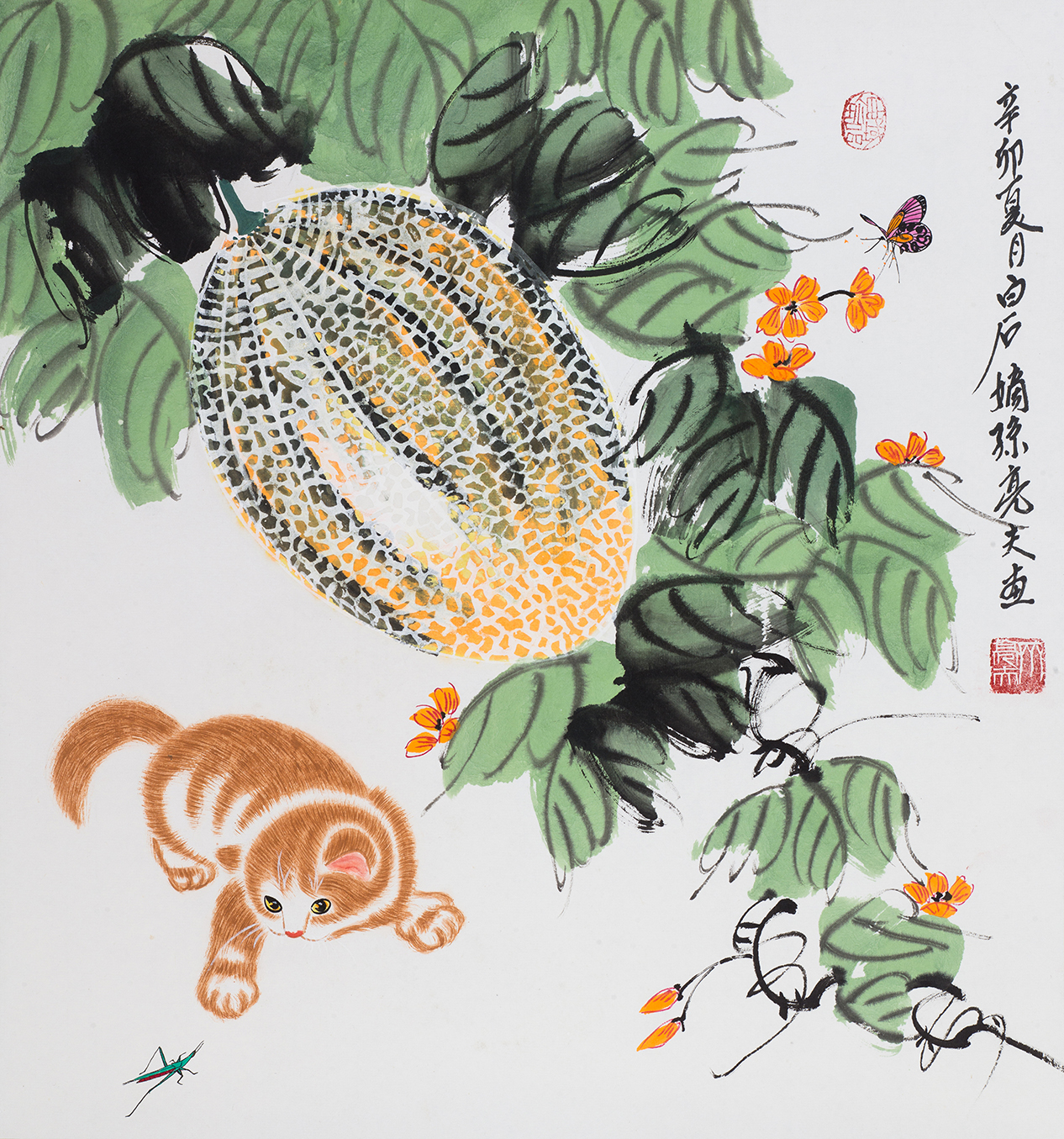 西域珍品 YC037
