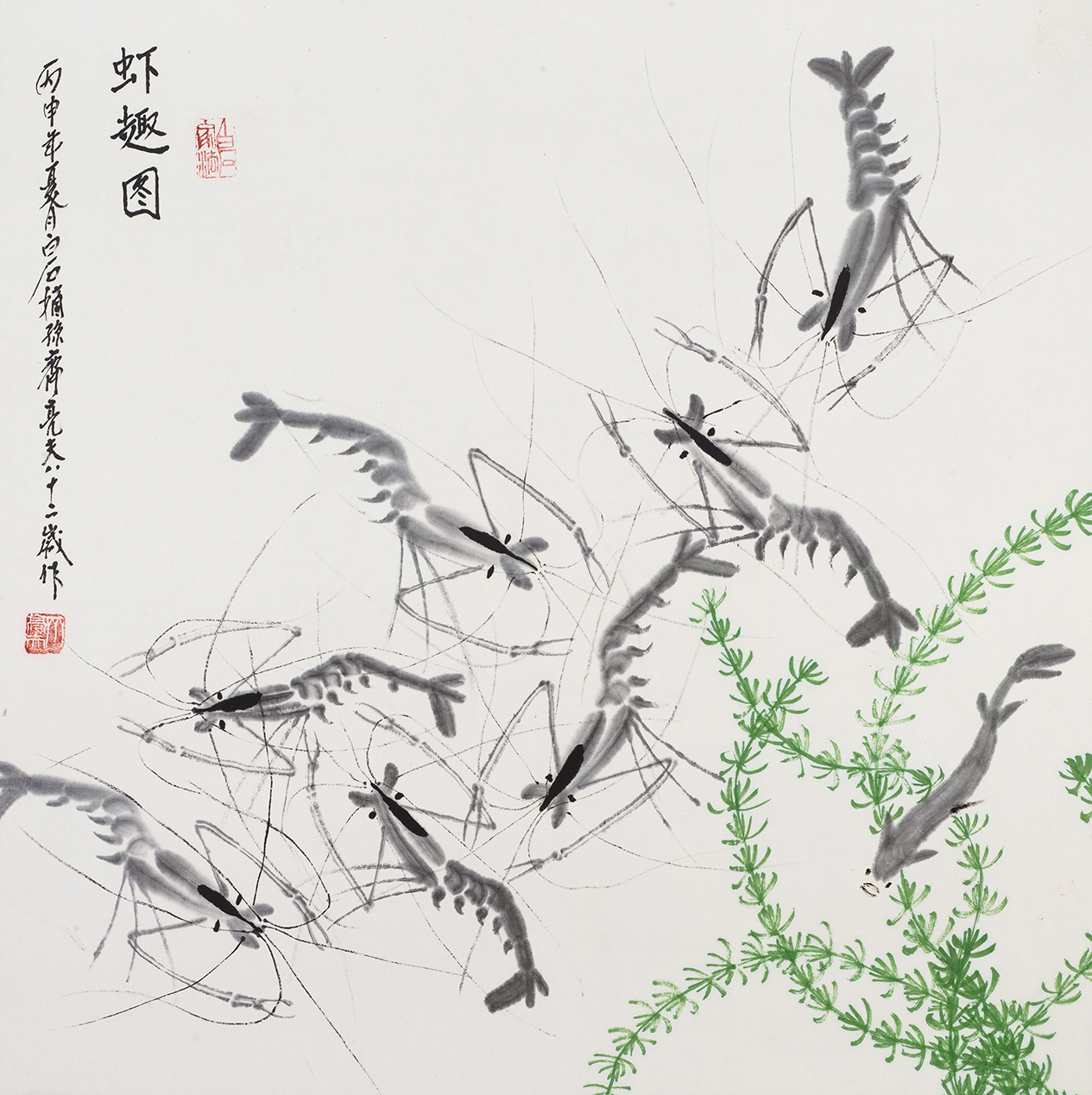 虾趣图 YC038