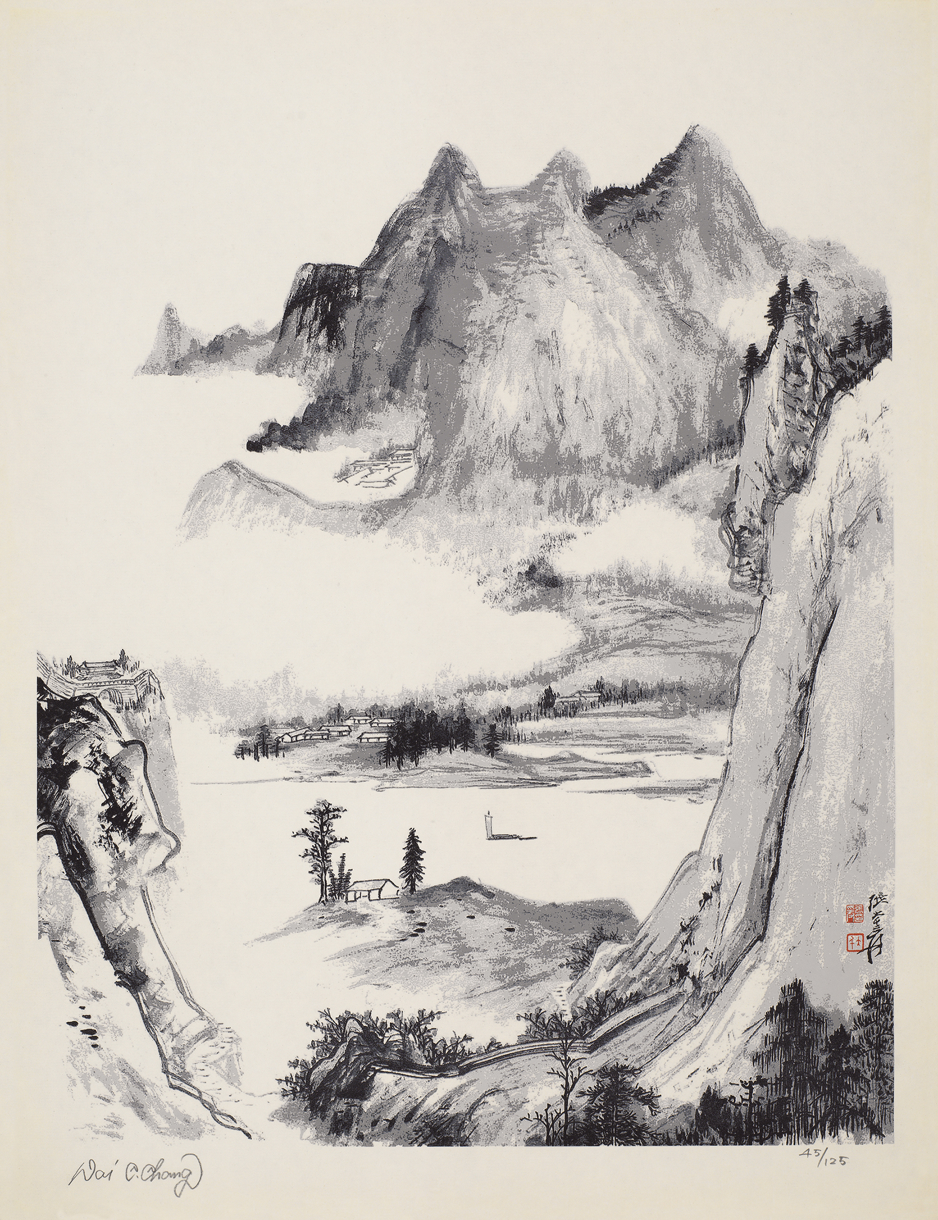 白云深处