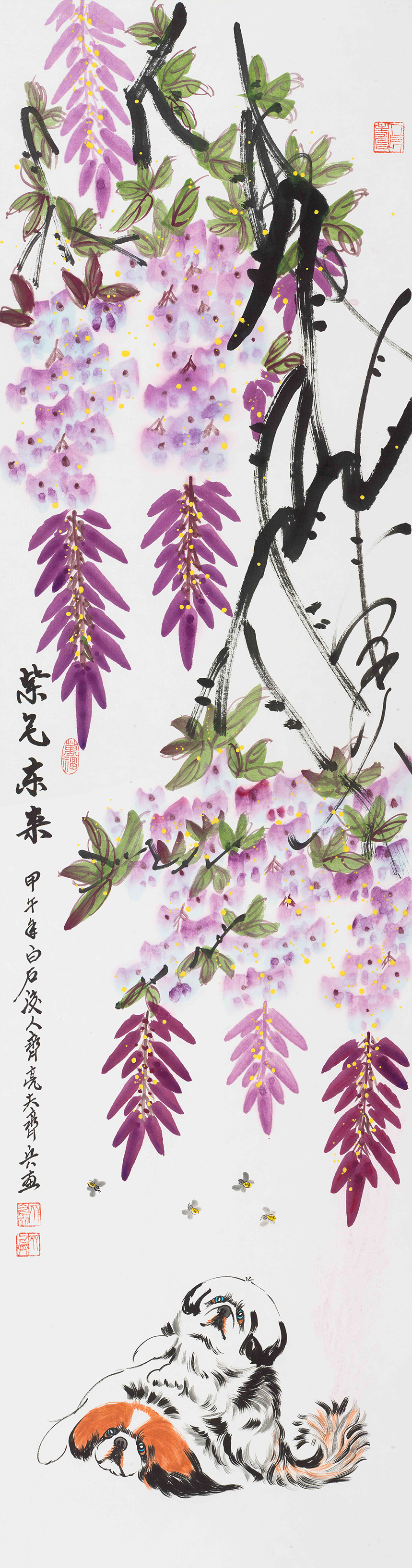 紫气东来 YC046