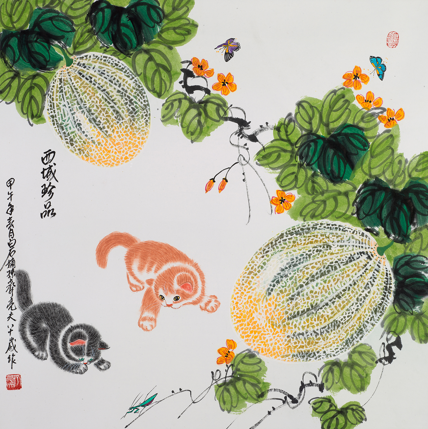 西域珍品 YC052