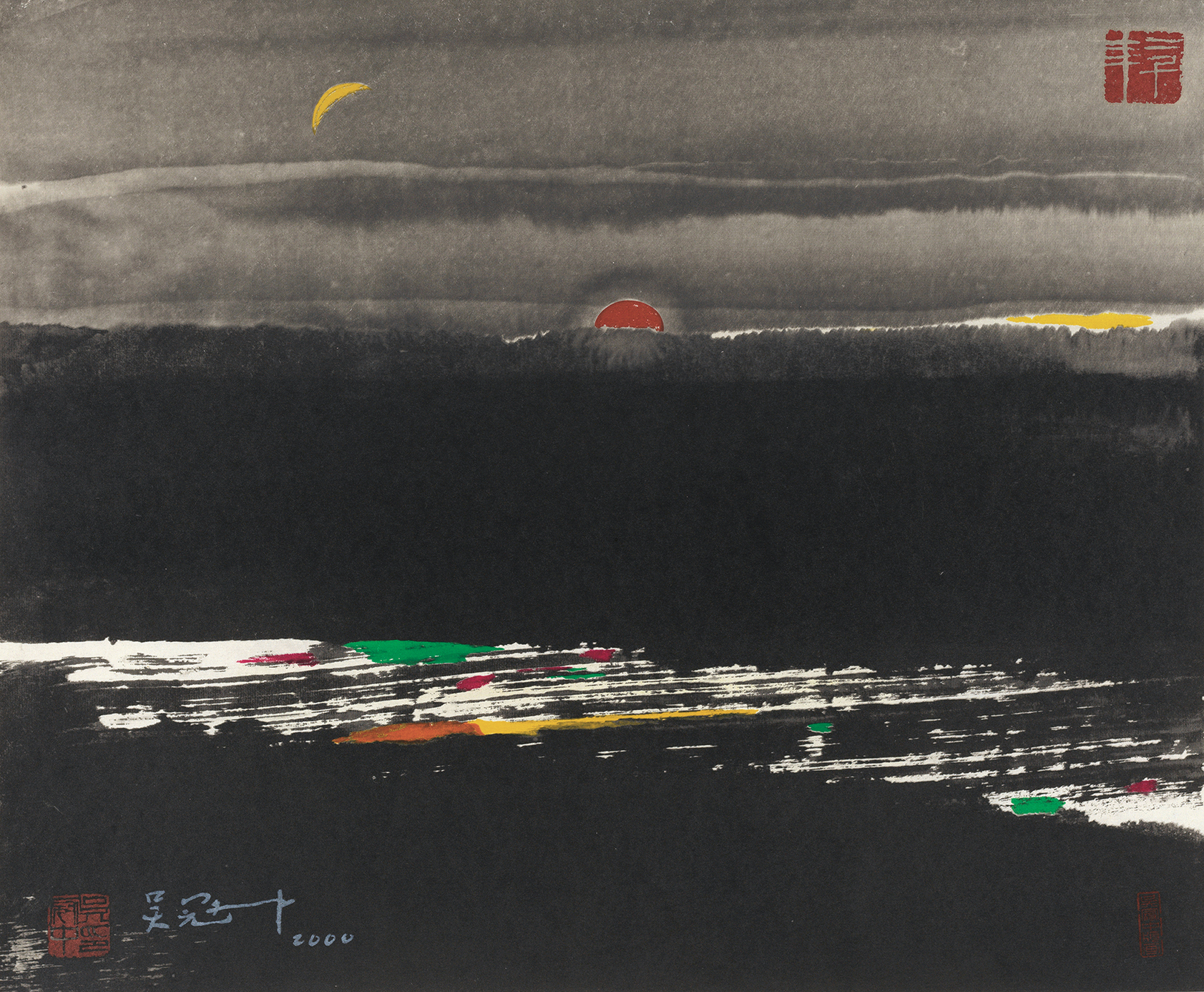 洪荒109/500