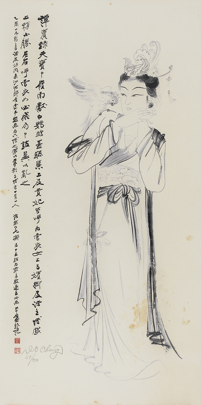 贵妃戏鹦鹉27/50