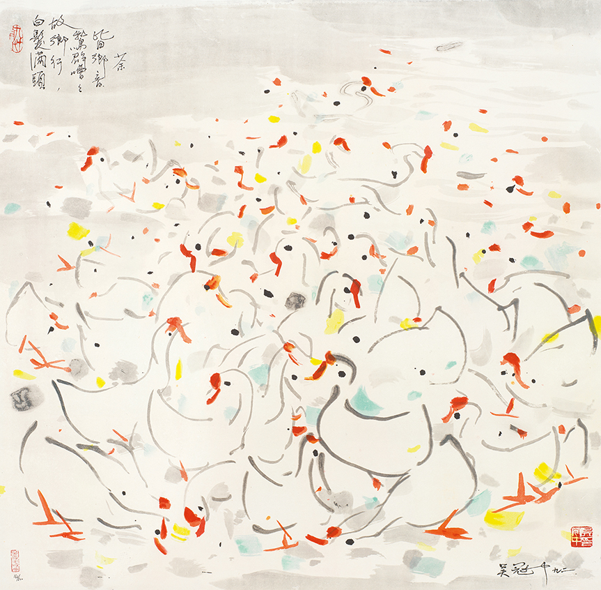 乡音162/500