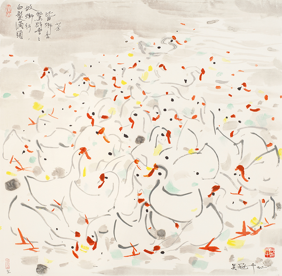 乡音161/500