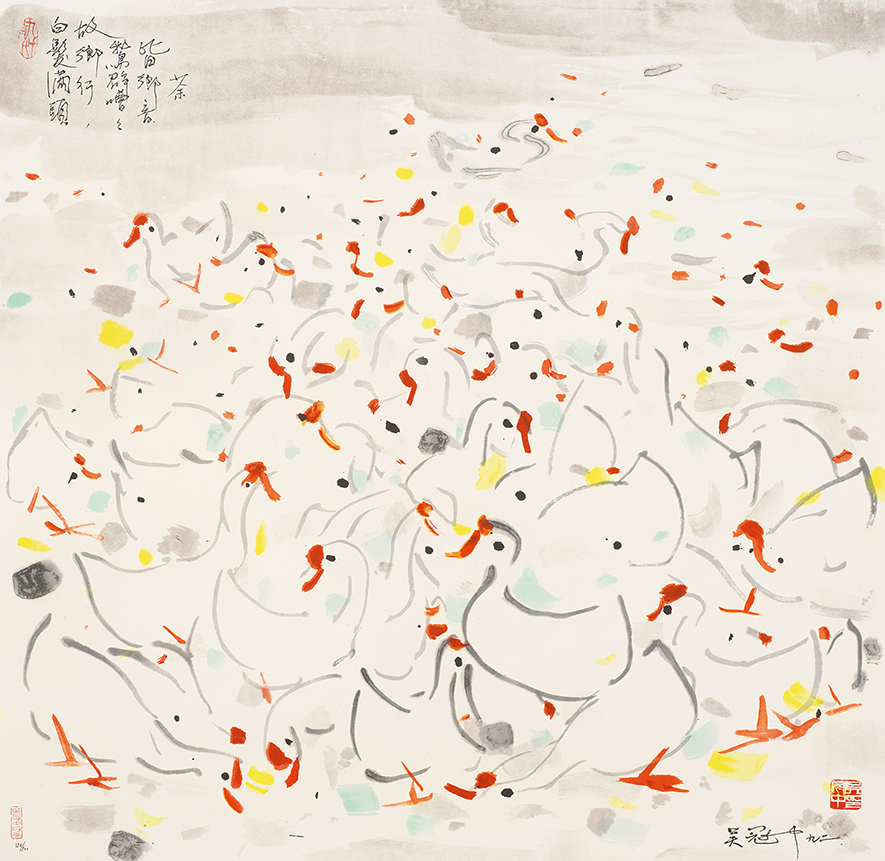 乡音158/500