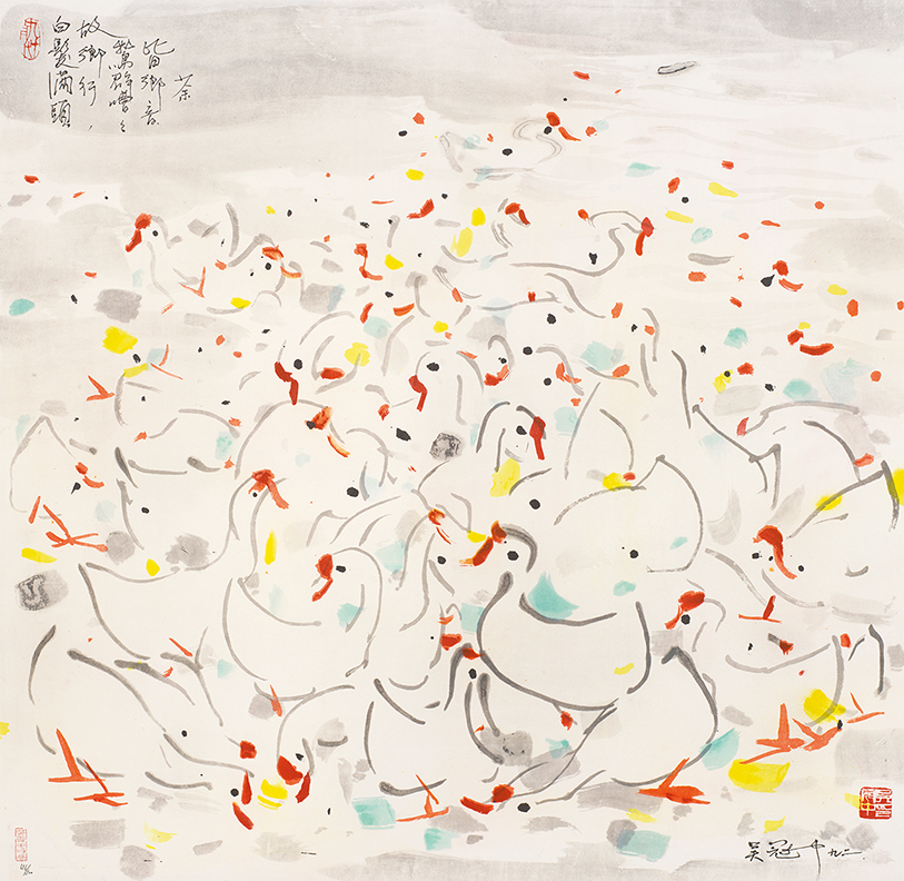 乡音156/500