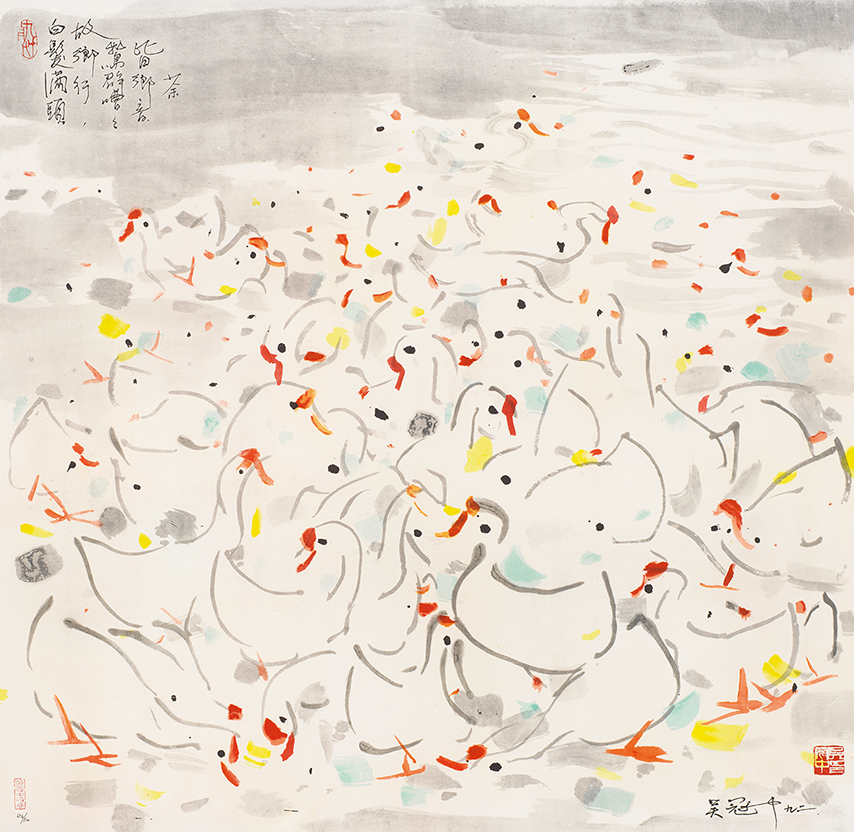 乡音154/500