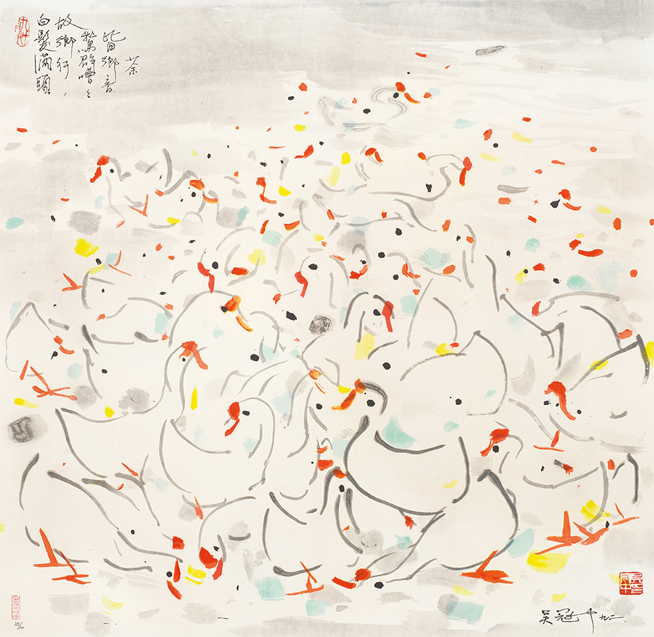 乡音155/500