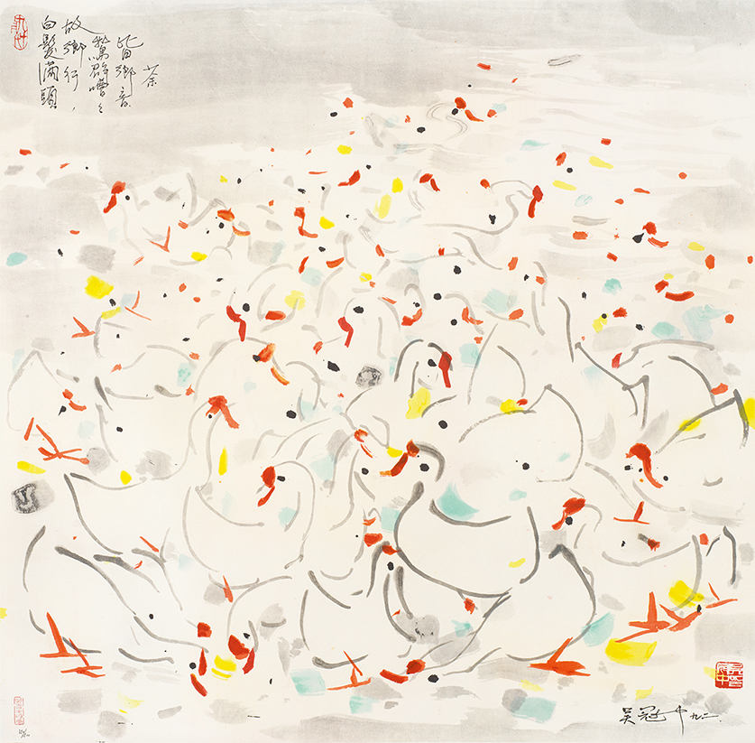 乡音150/500