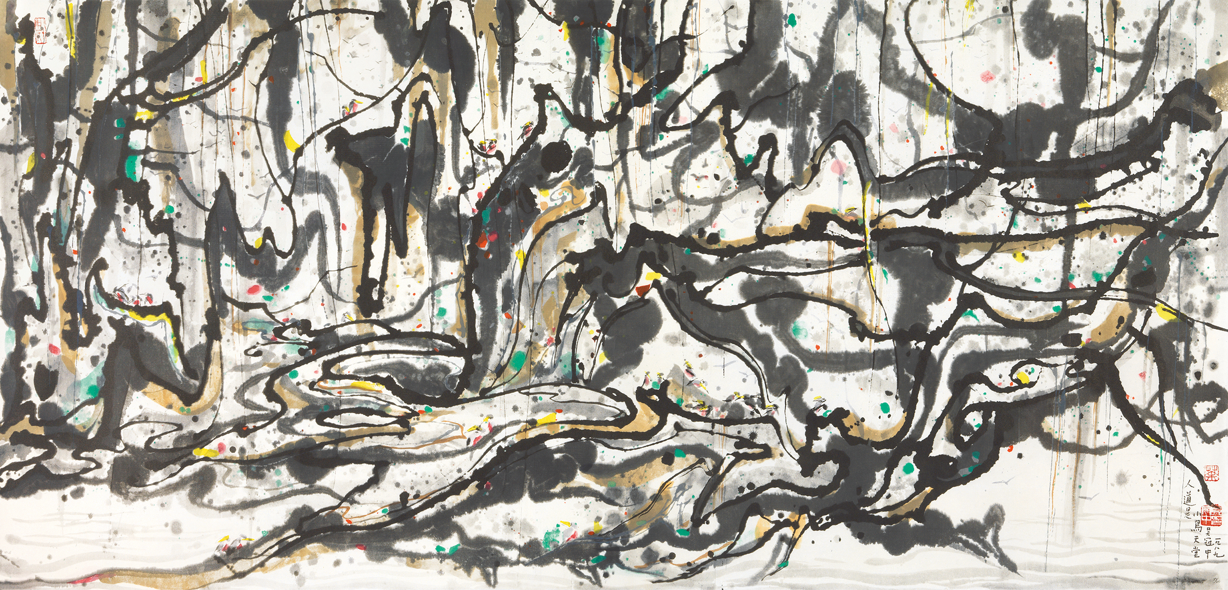 小鸟天堂33/500
