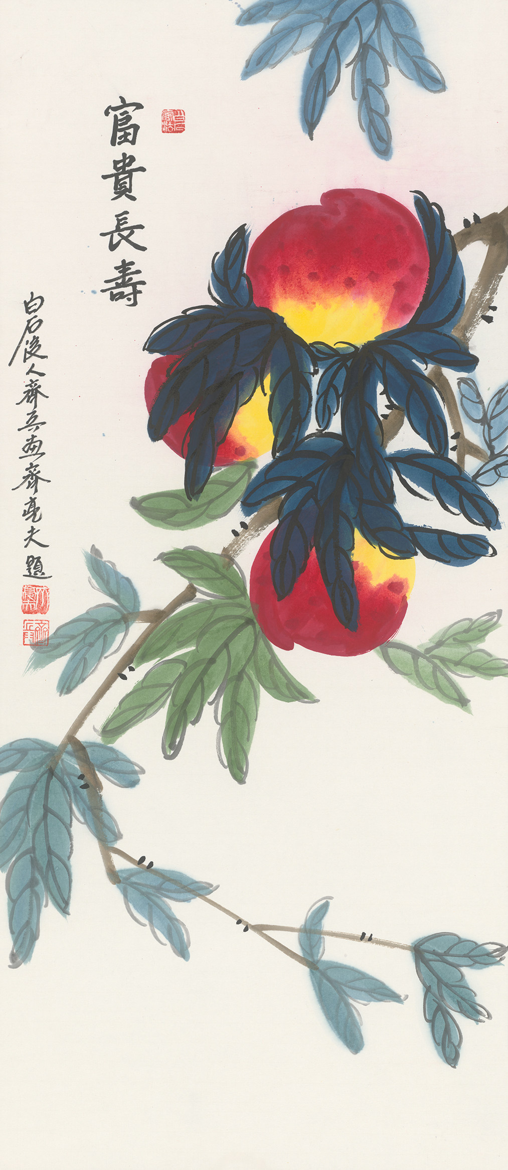 富贵长寿 YC072