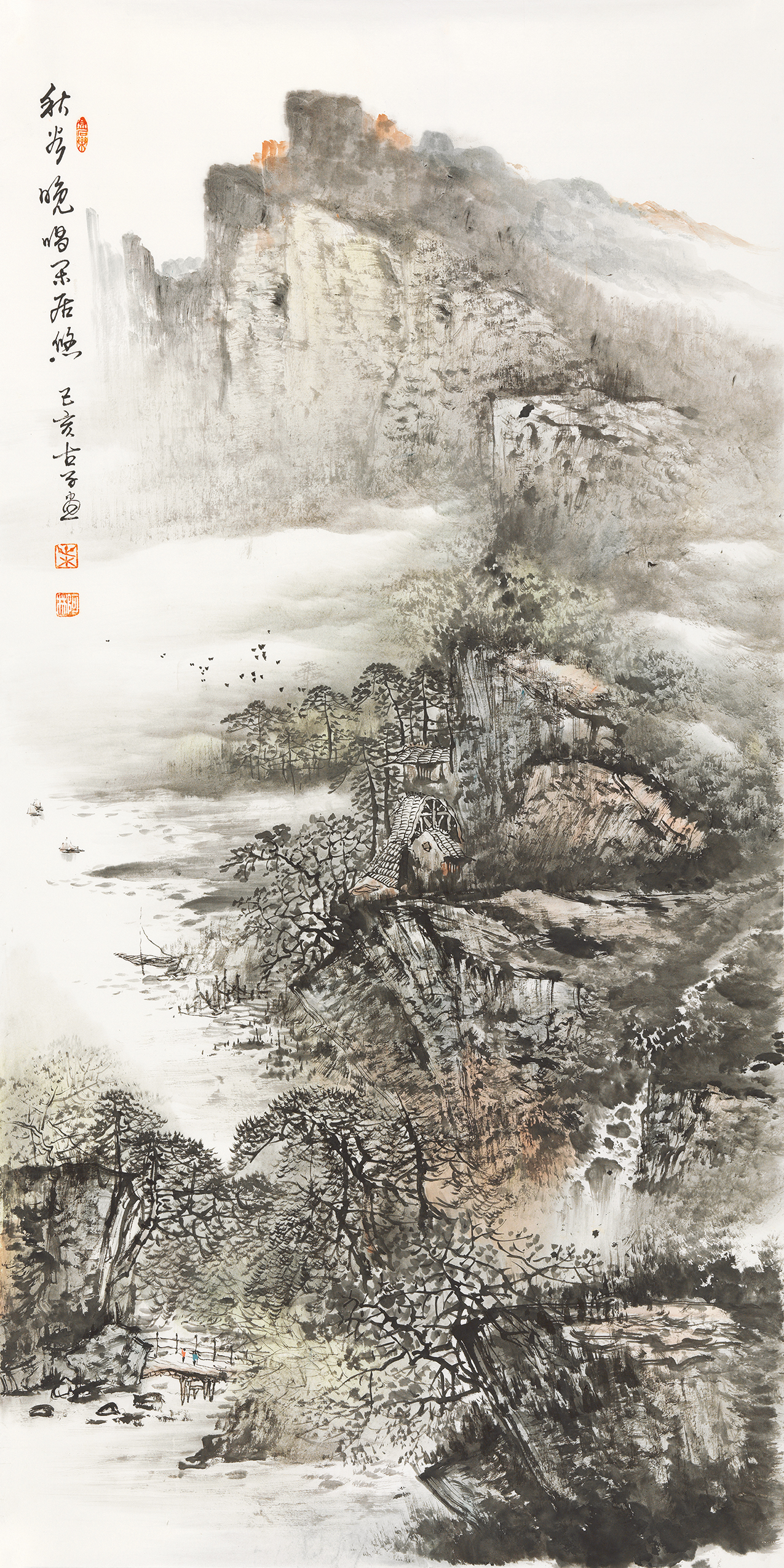 叶阿林-秋谷晚唱闲居悠-鉴证备案-雅昌艺术网——艺术品门户网站