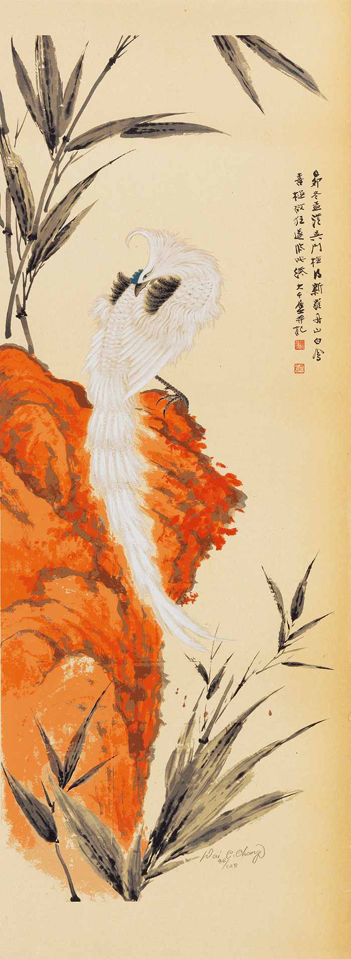 丹山白凤36/125