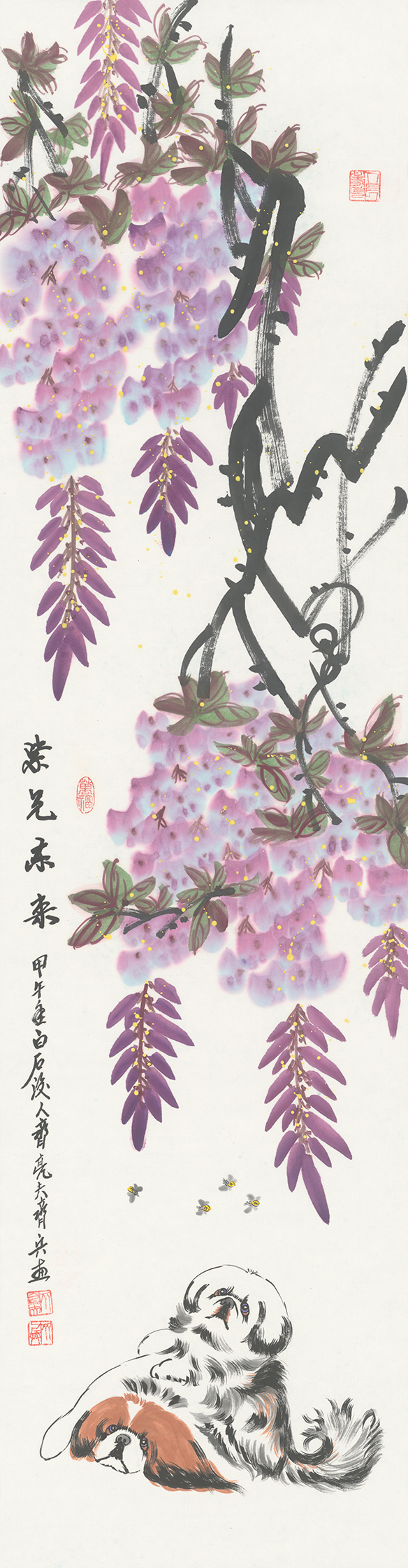 紫气东来 YC075
